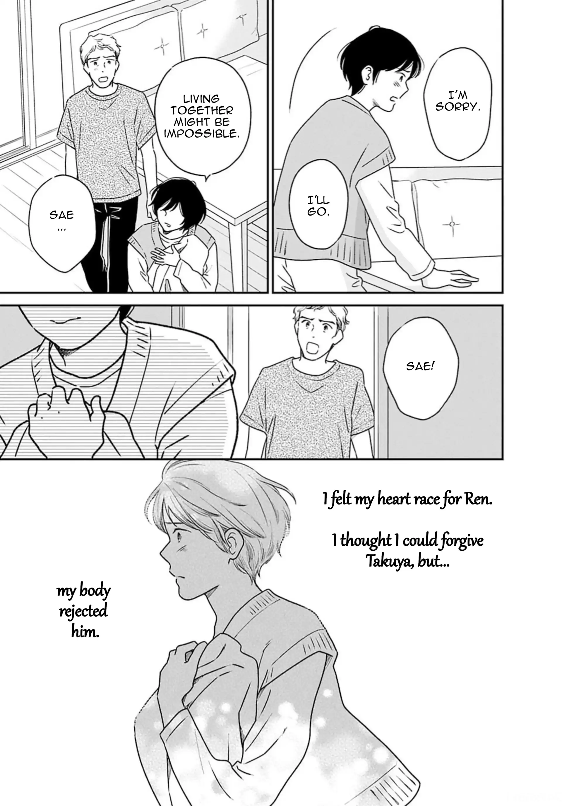 Nothing to Show for it Nigorikawa Chapter 5 - page 17