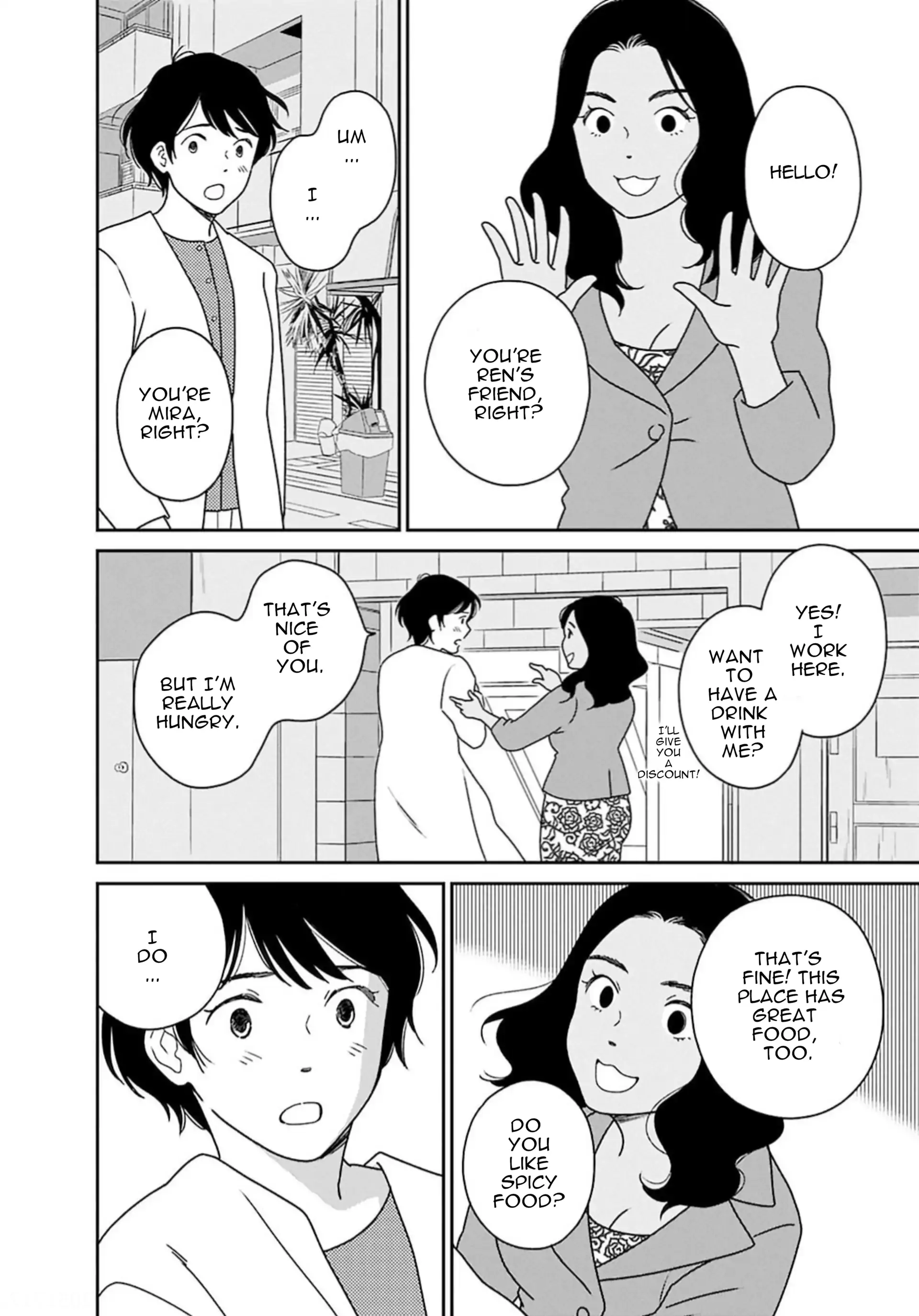 Nothing to Show for it Nigorikawa Chapter 5 - page 26