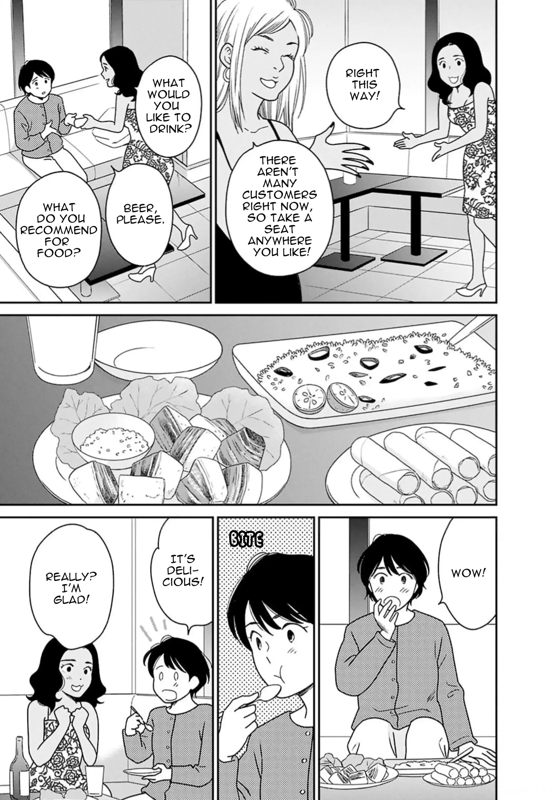 Nothing to Show for it Nigorikawa Chapter 5 - page 27