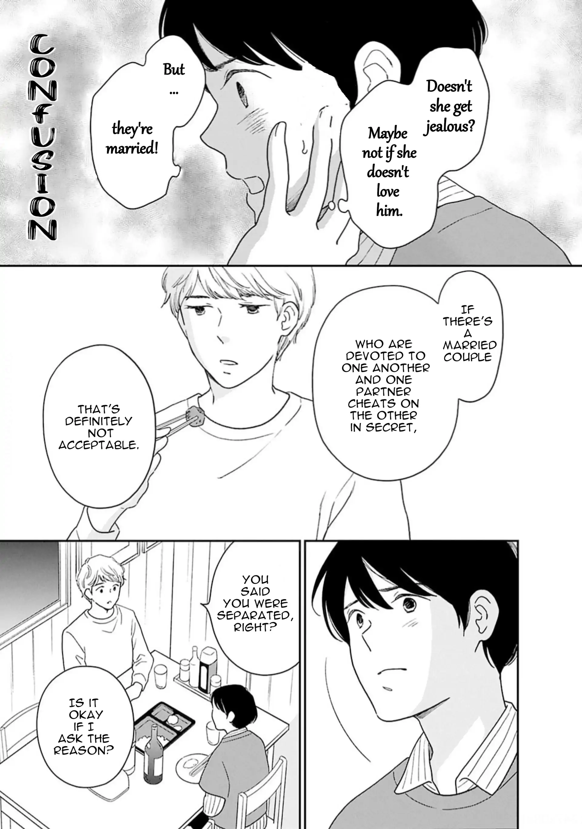 Nothing to Show for it Nigorikawa Chapter 5 - page 3