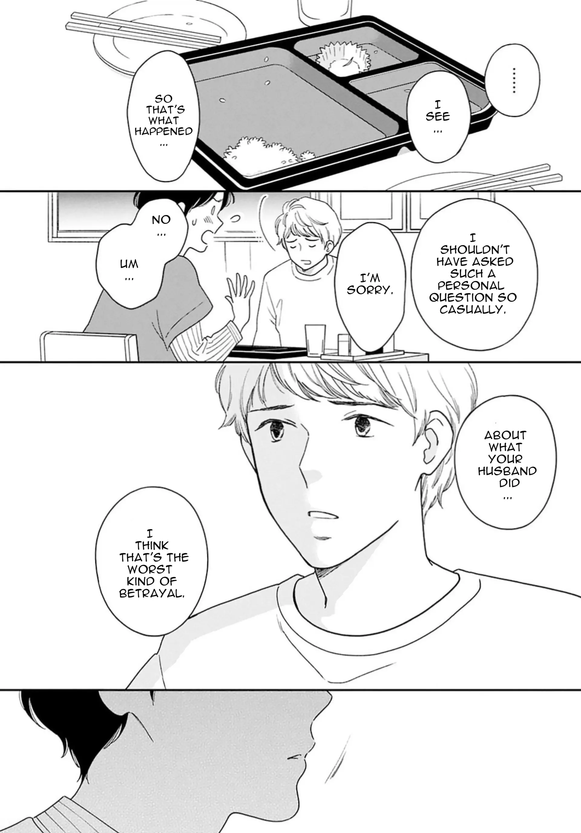 Nothing to Show for it Nigorikawa Chapter 5 - page 4