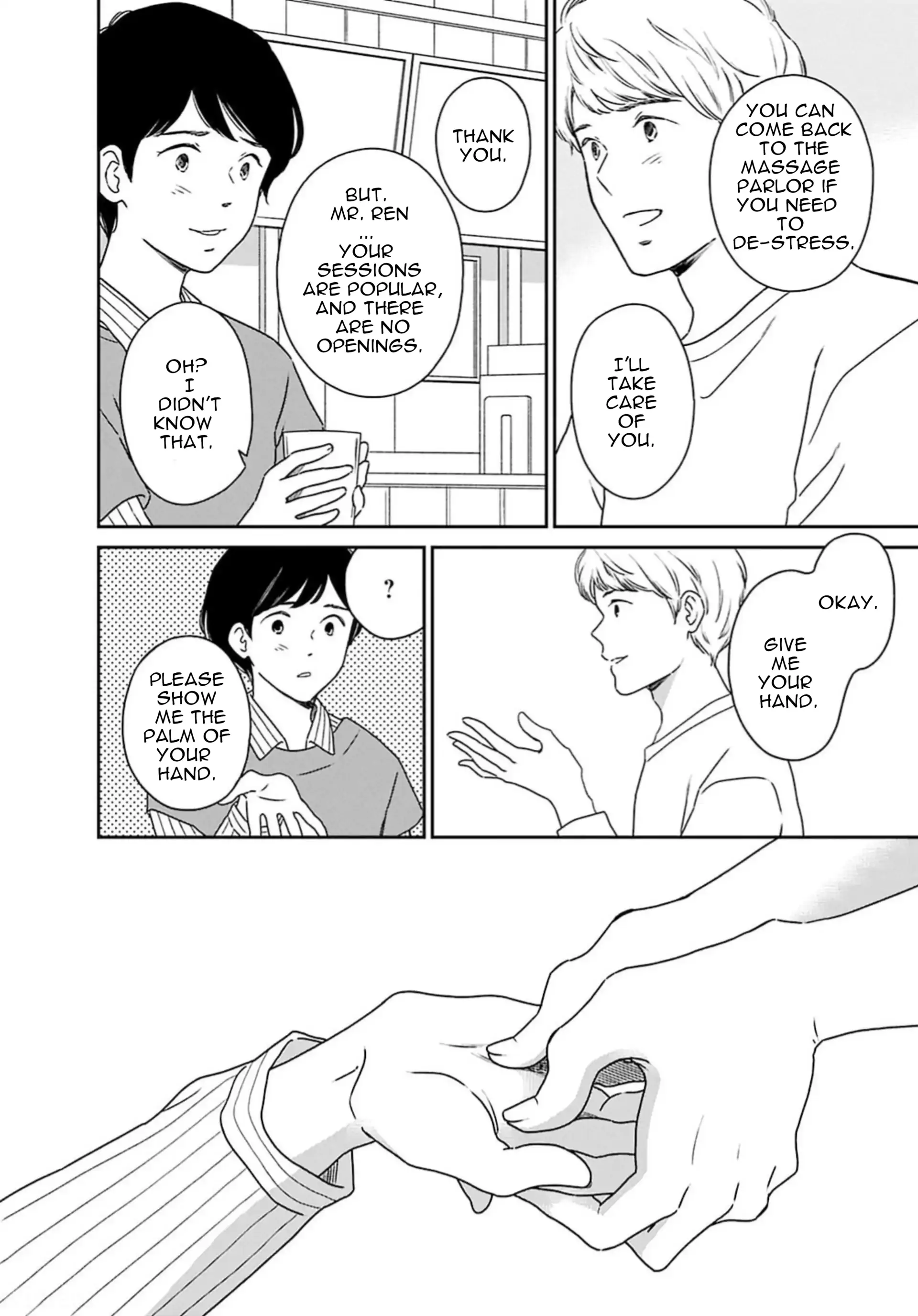 Nothing to Show for it Nigorikawa Chapter 5 - page 6