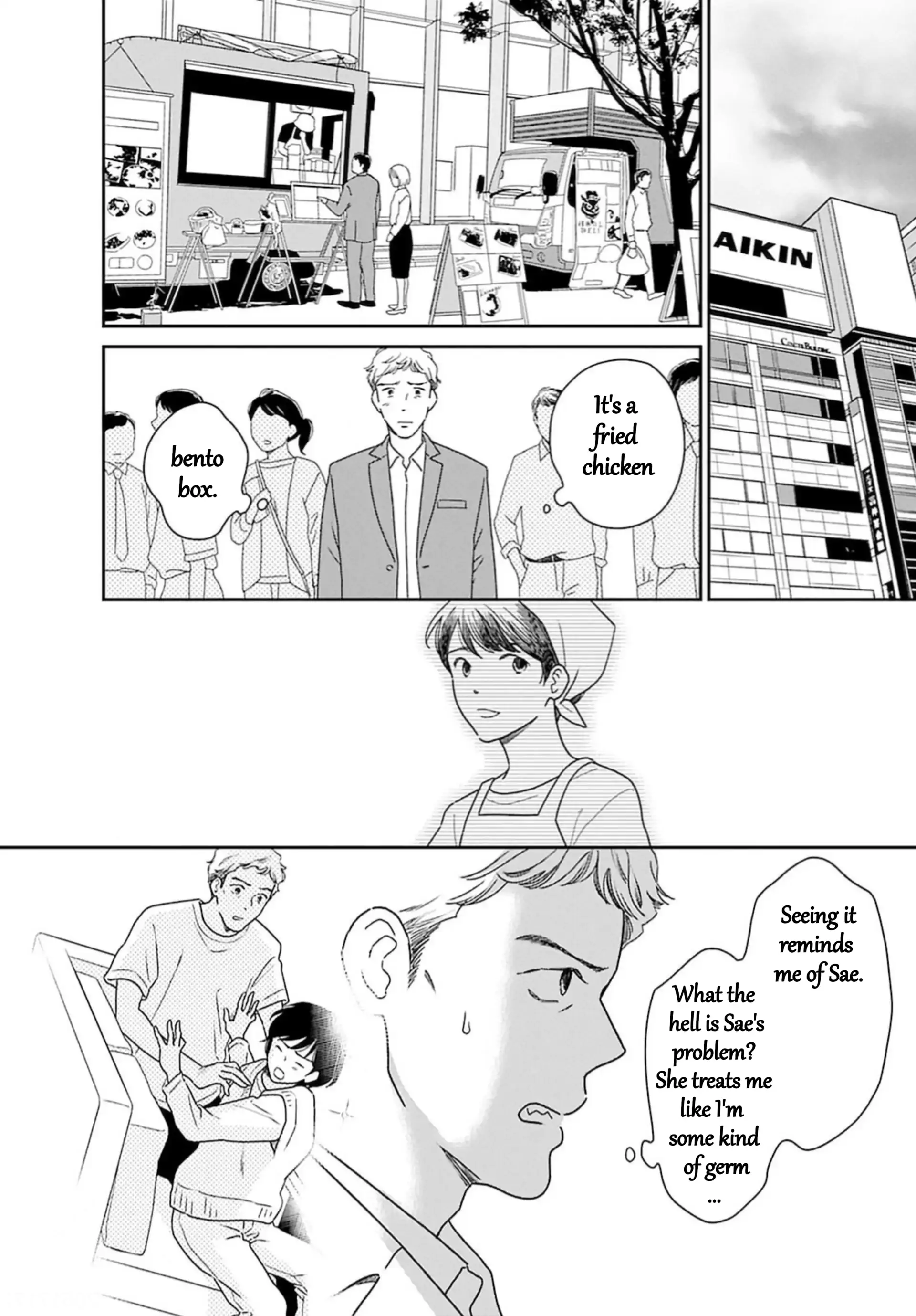 Nothing to Show for it Nigorikawa Chapter 6 - page 12