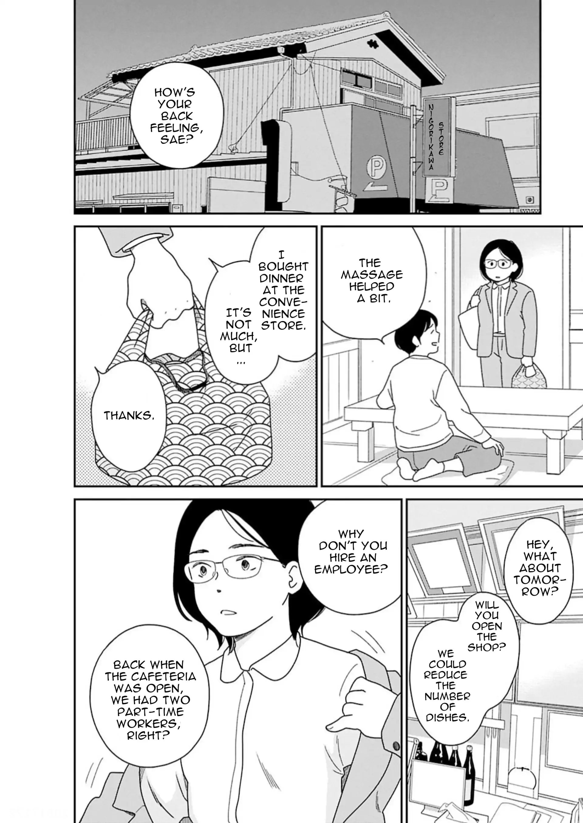 Nothing to Show for it Nigorikawa Chapter 6 - page 14