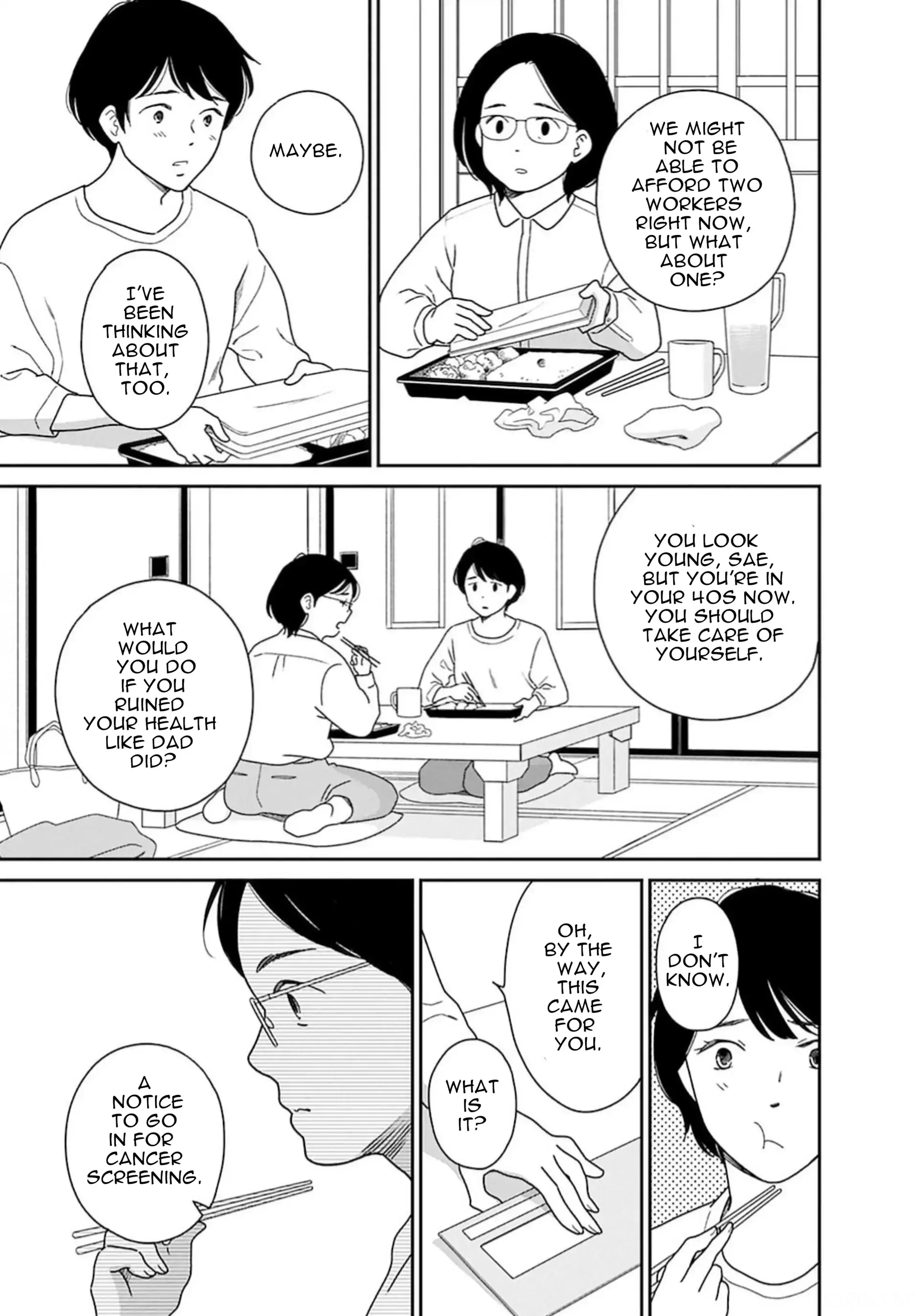 Nothing to Show for it Nigorikawa Chapter 6 - page 15