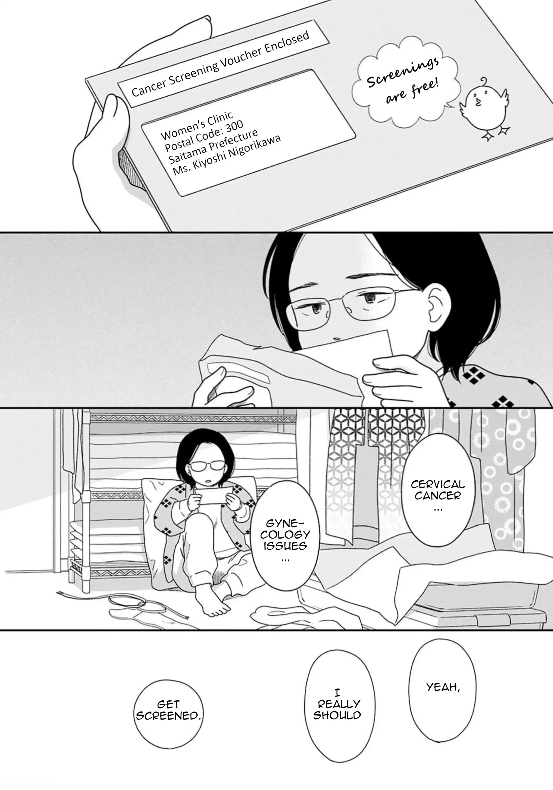 Nothing to Show for it Nigorikawa Chapter 6 - page 16