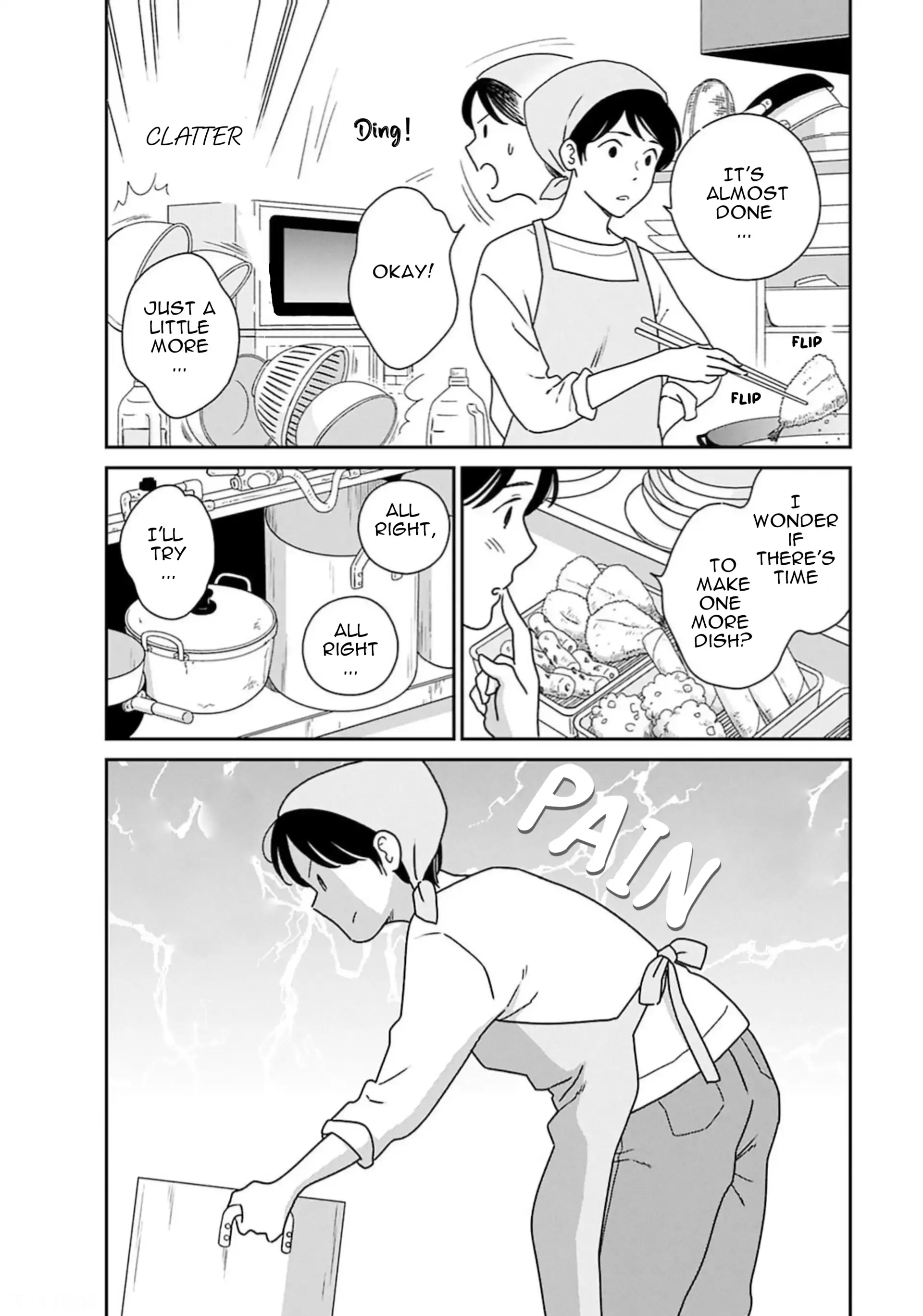 Nothing to Show for it Nigorikawa Chapter 6 - page 2