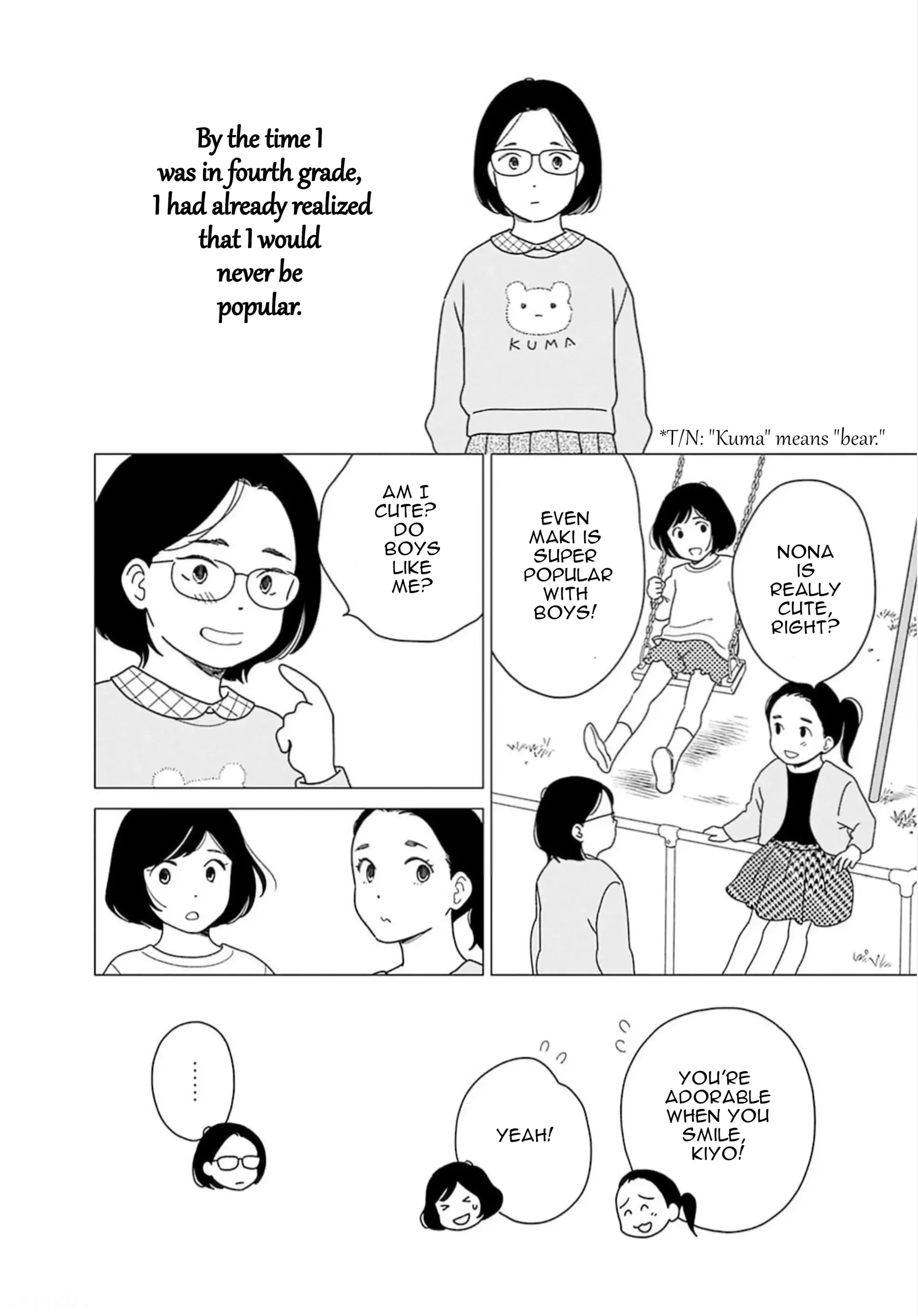 Nothing to Show for it Nigorikawa Chapter 6 - page 20