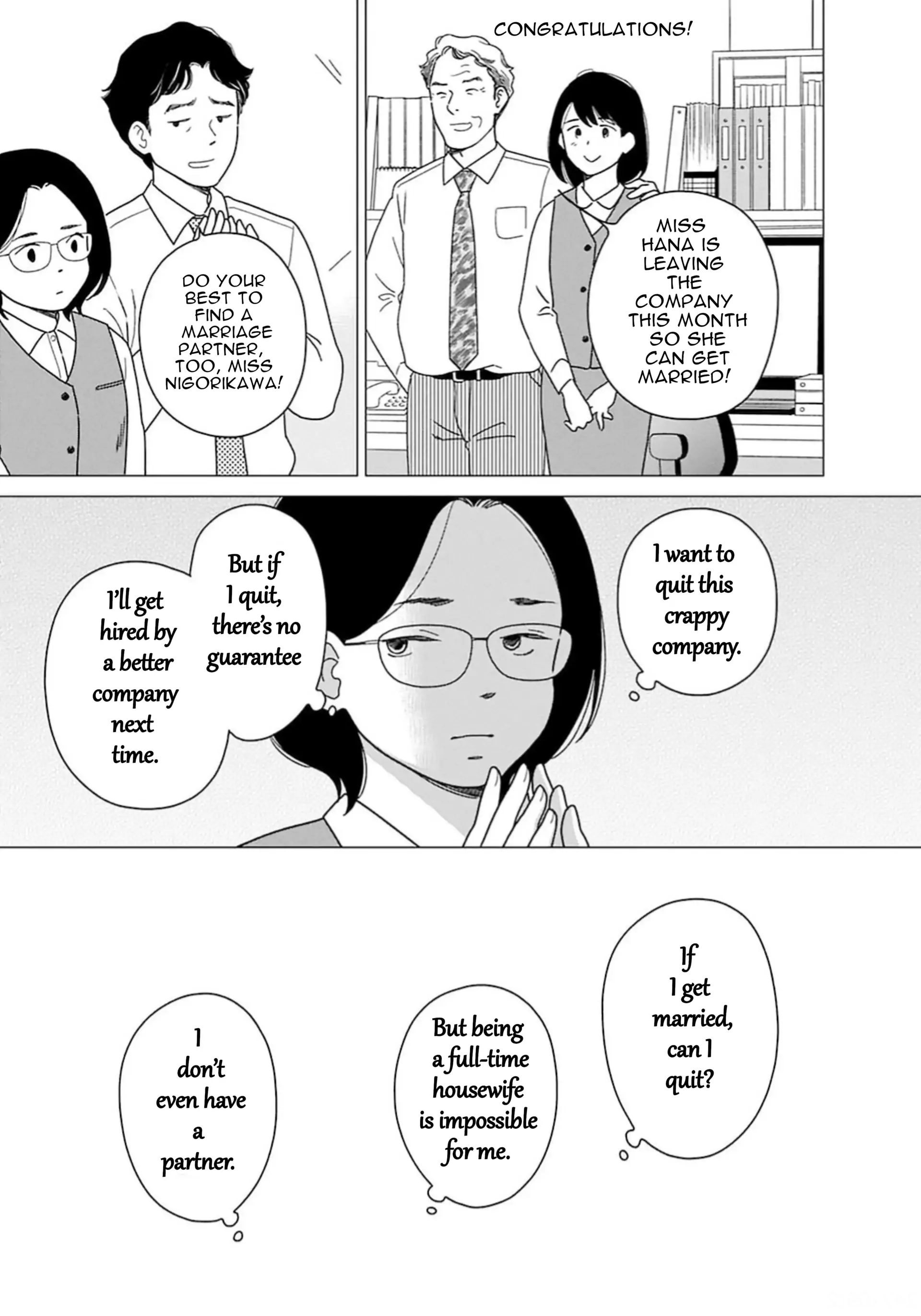 Nothing to Show for it Nigorikawa Chapter 6 - page 23