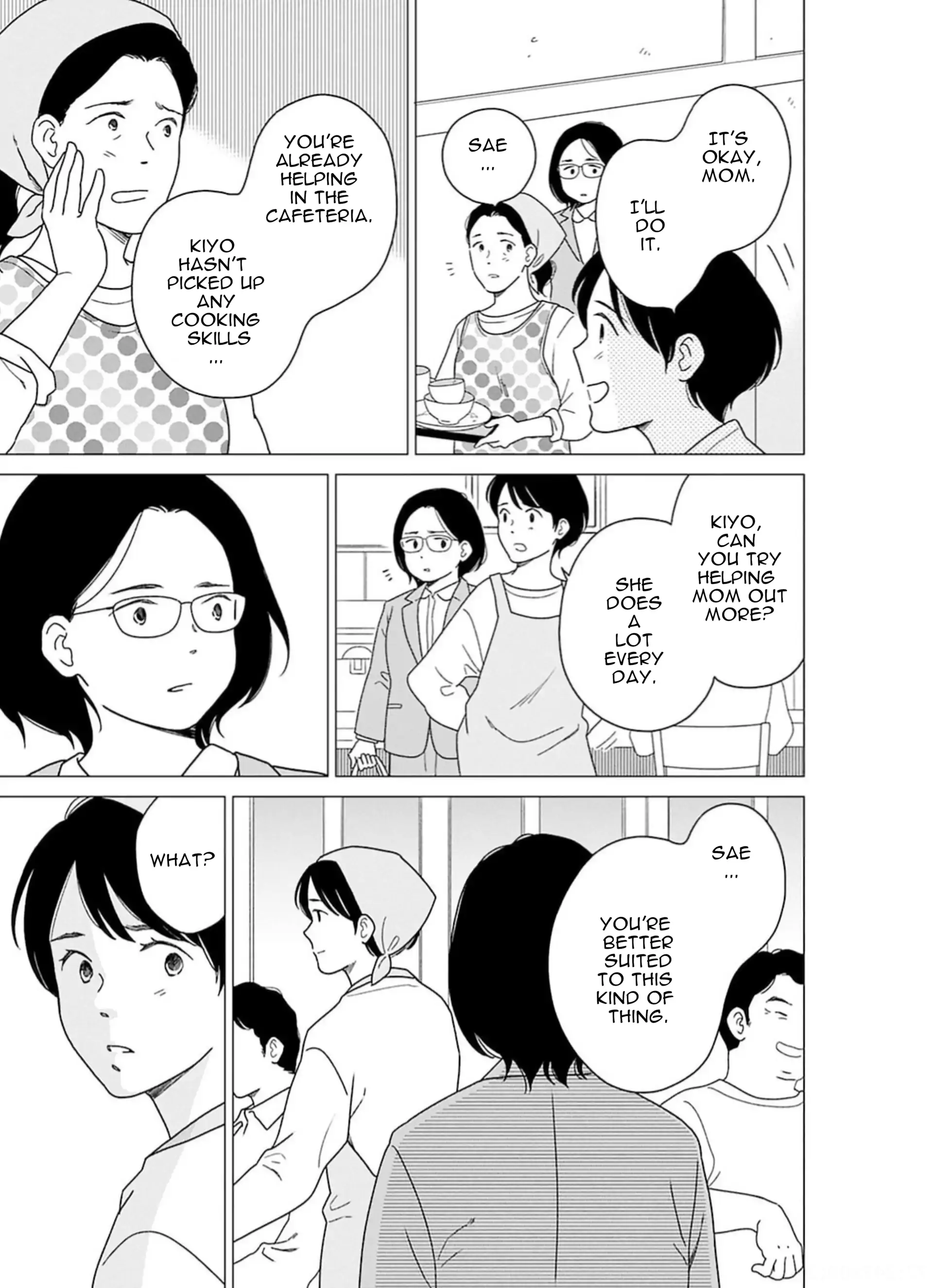 Nothing to Show for it Nigorikawa Chapter 6 - page 25