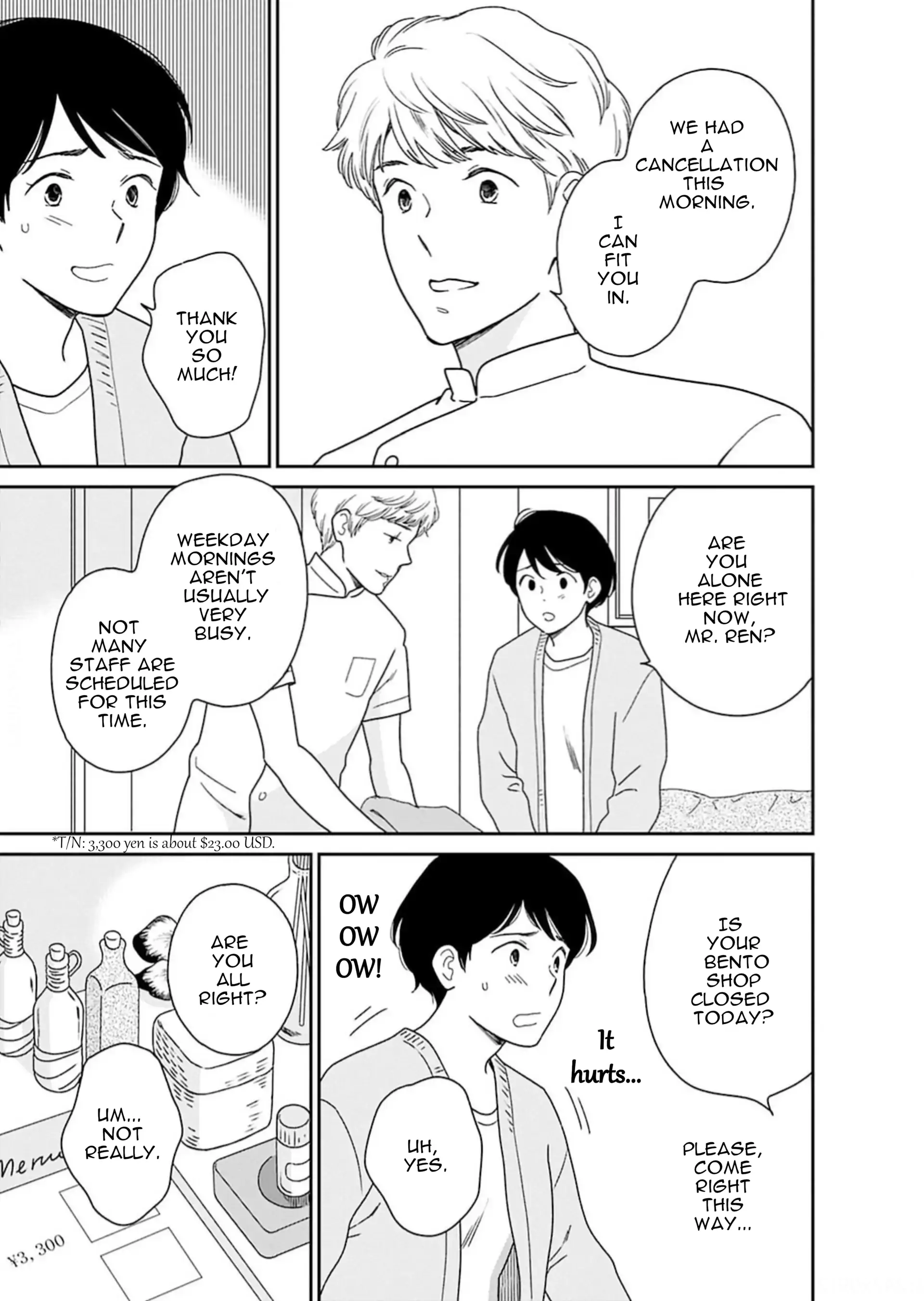 Nothing to Show for it Nigorikawa Chapter 6 - page 5