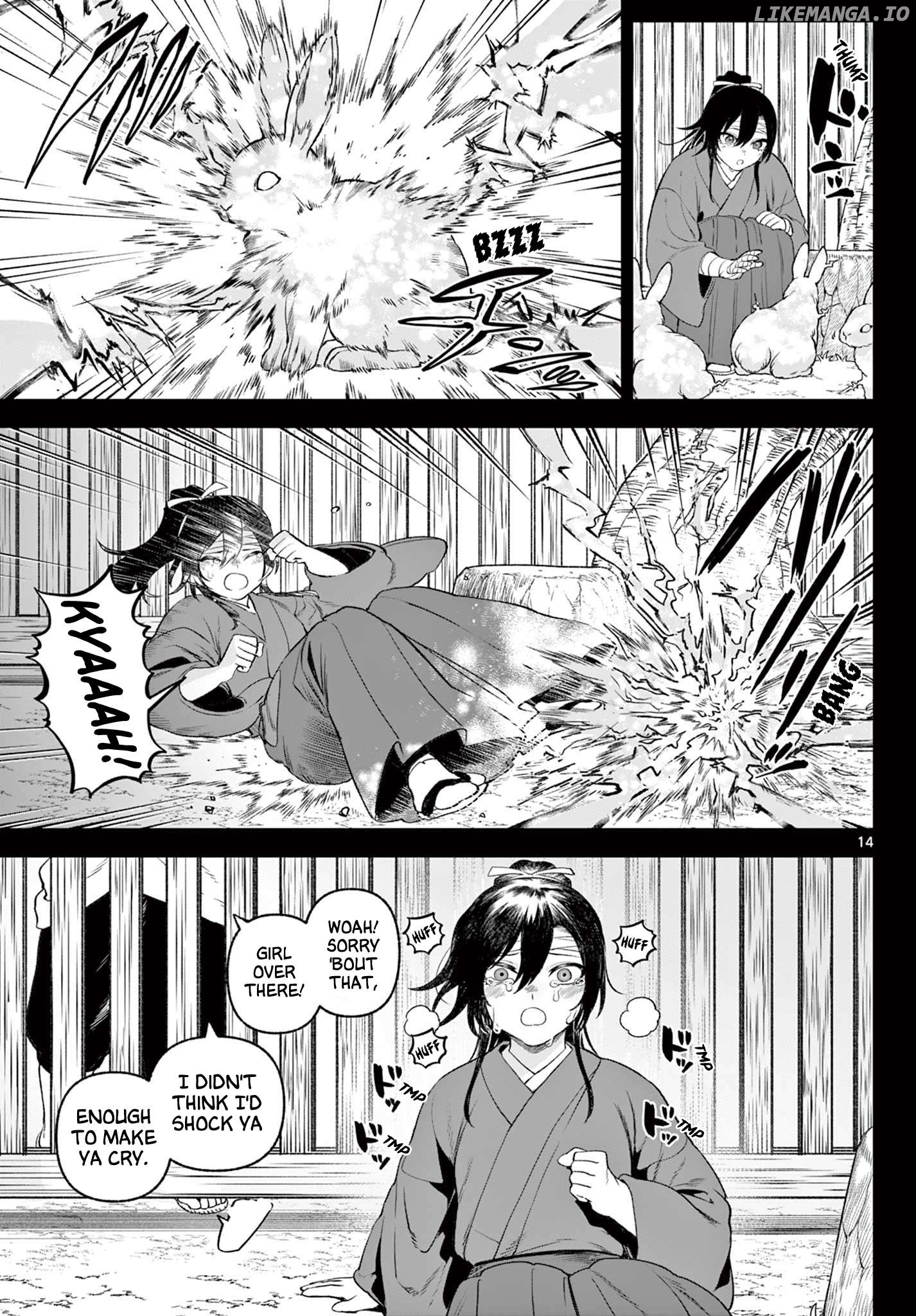 KaguRai: Kagura to Raito Chapter 1 - page 13