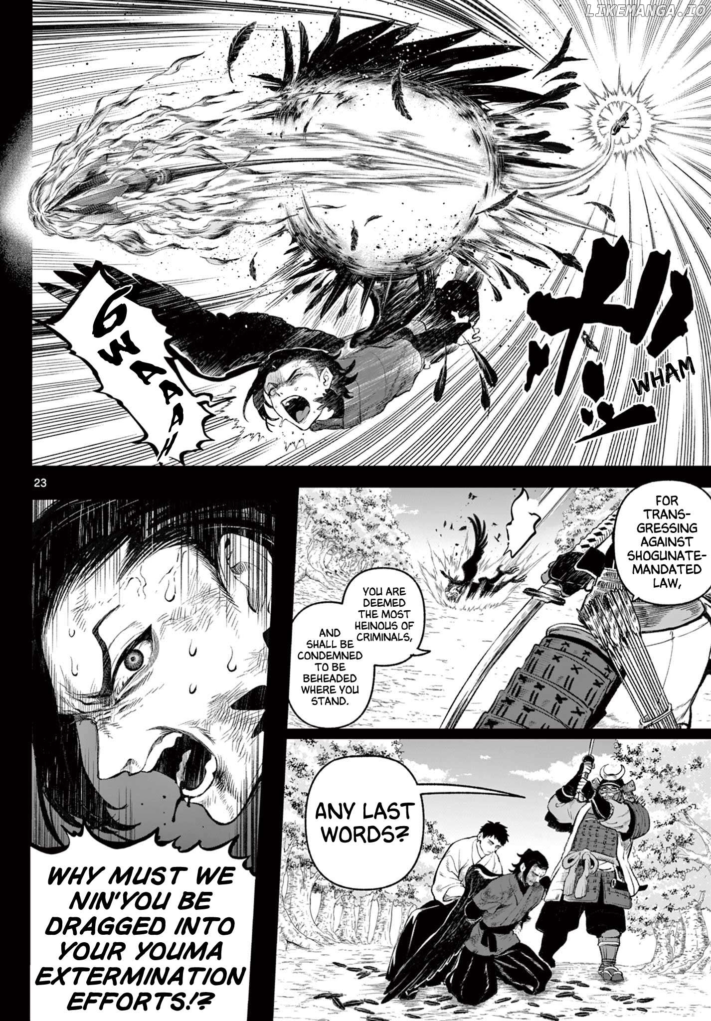 KaguRai: Kagura to Raito Chapter 1 - page 22