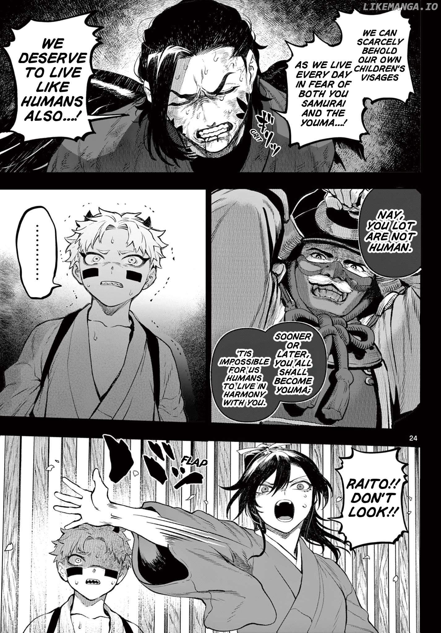 KaguRai: Kagura to Raito Chapter 1 - page 23