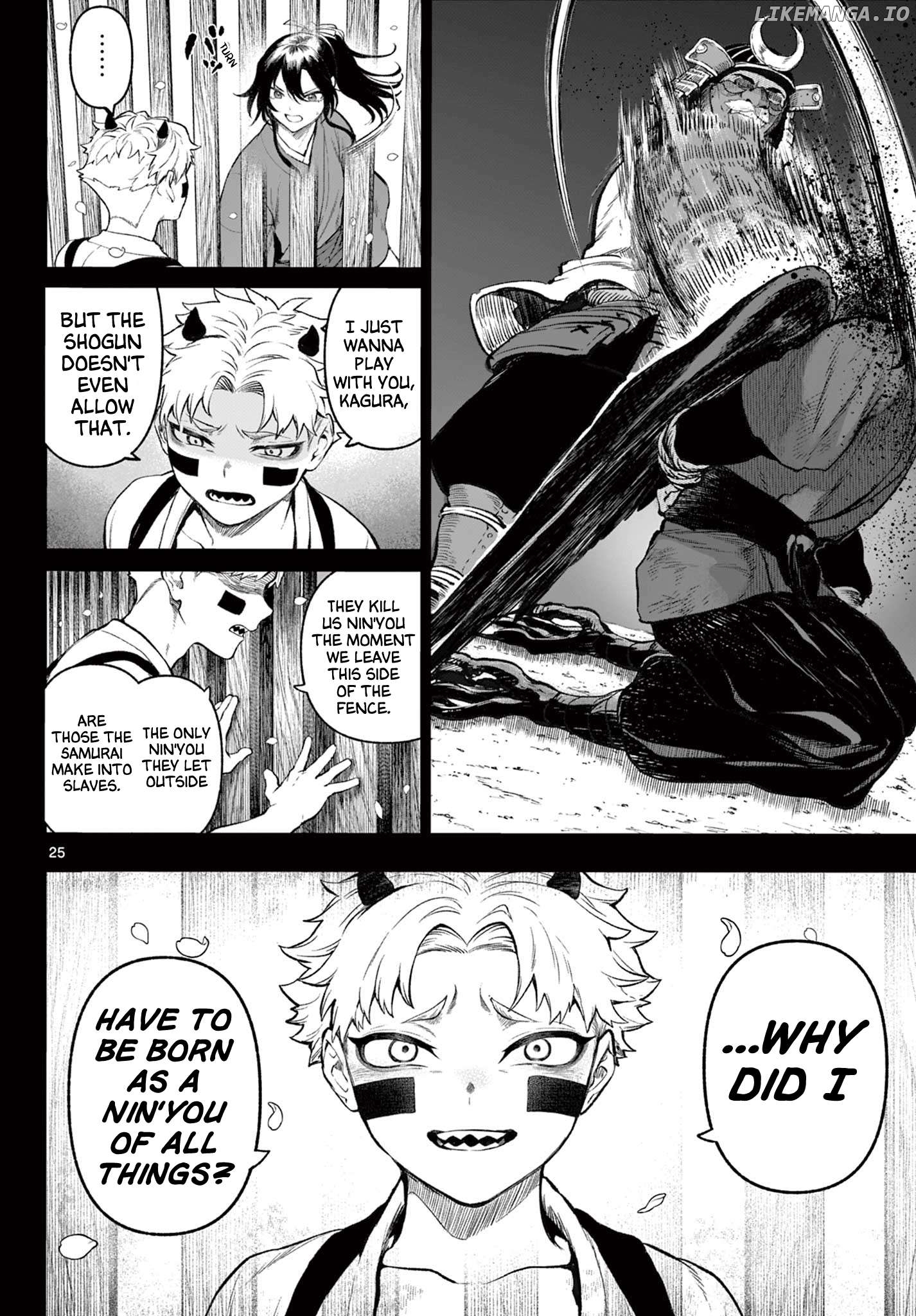 KaguRai: Kagura to Raito Chapter 1 - page 24
