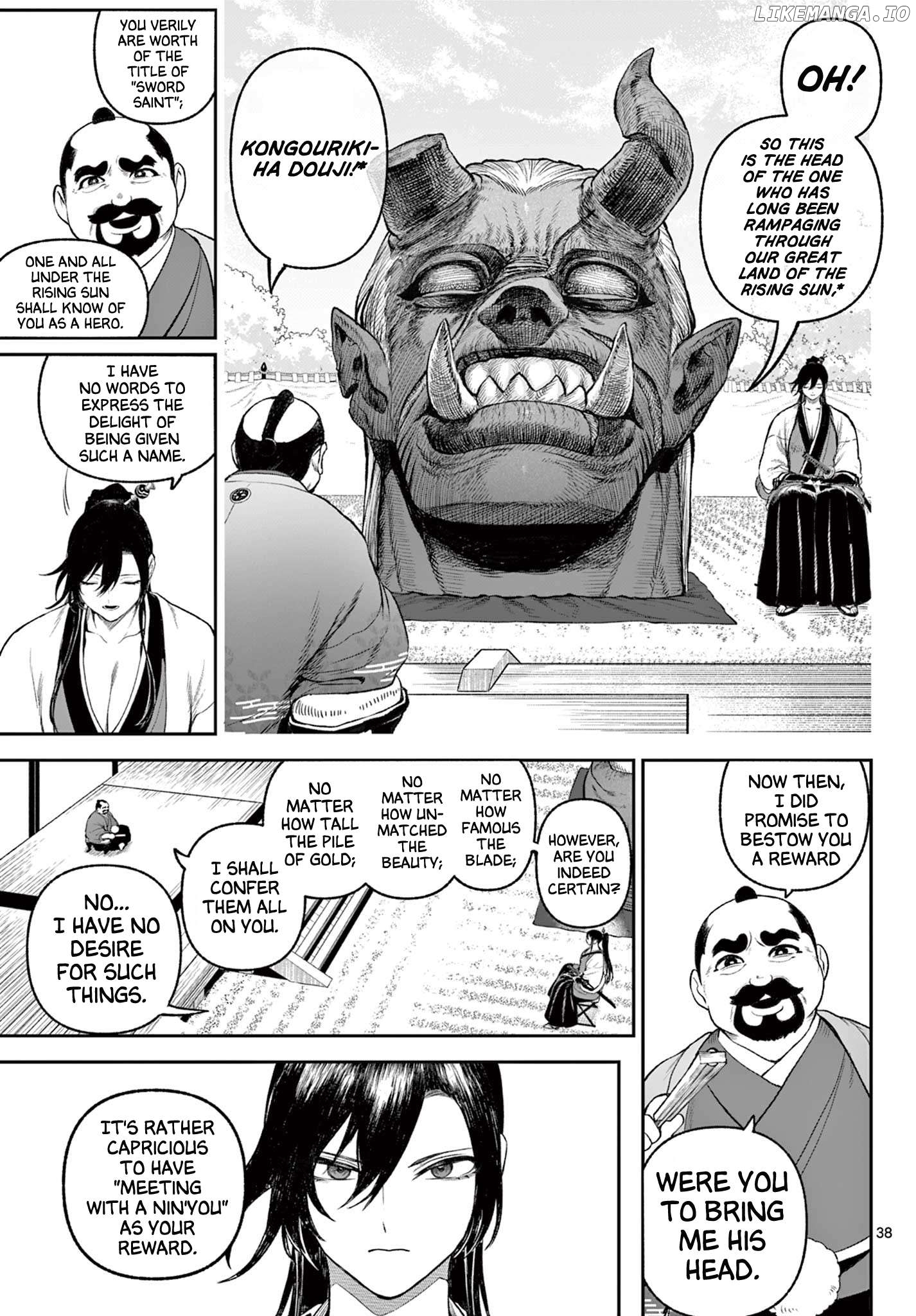 KaguRai: Kagura to Raito Chapter 1 - page 37