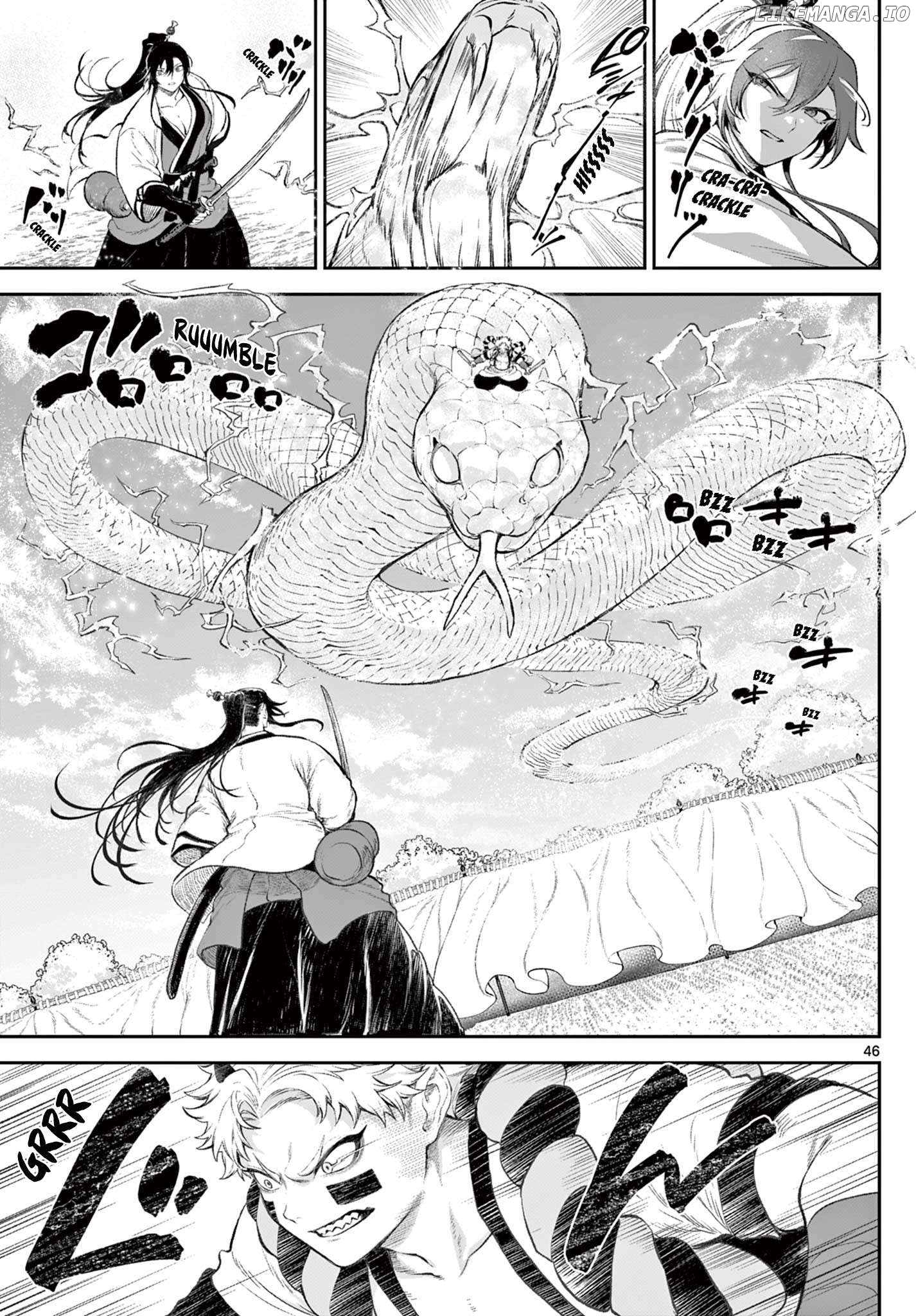 KaguRai: Kagura to Raito Chapter 1 - page 45