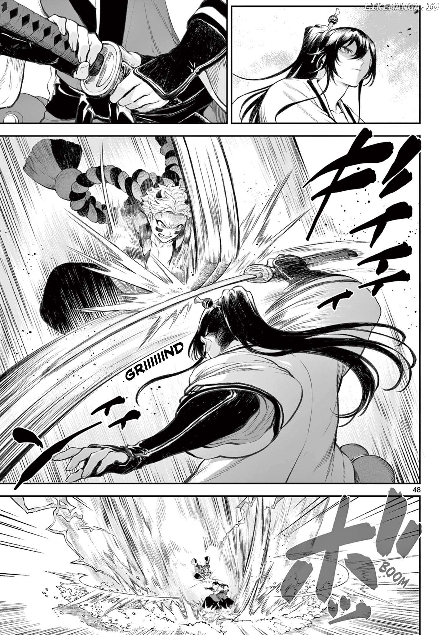 KaguRai: Kagura to Raito Chapter 1 - page 47