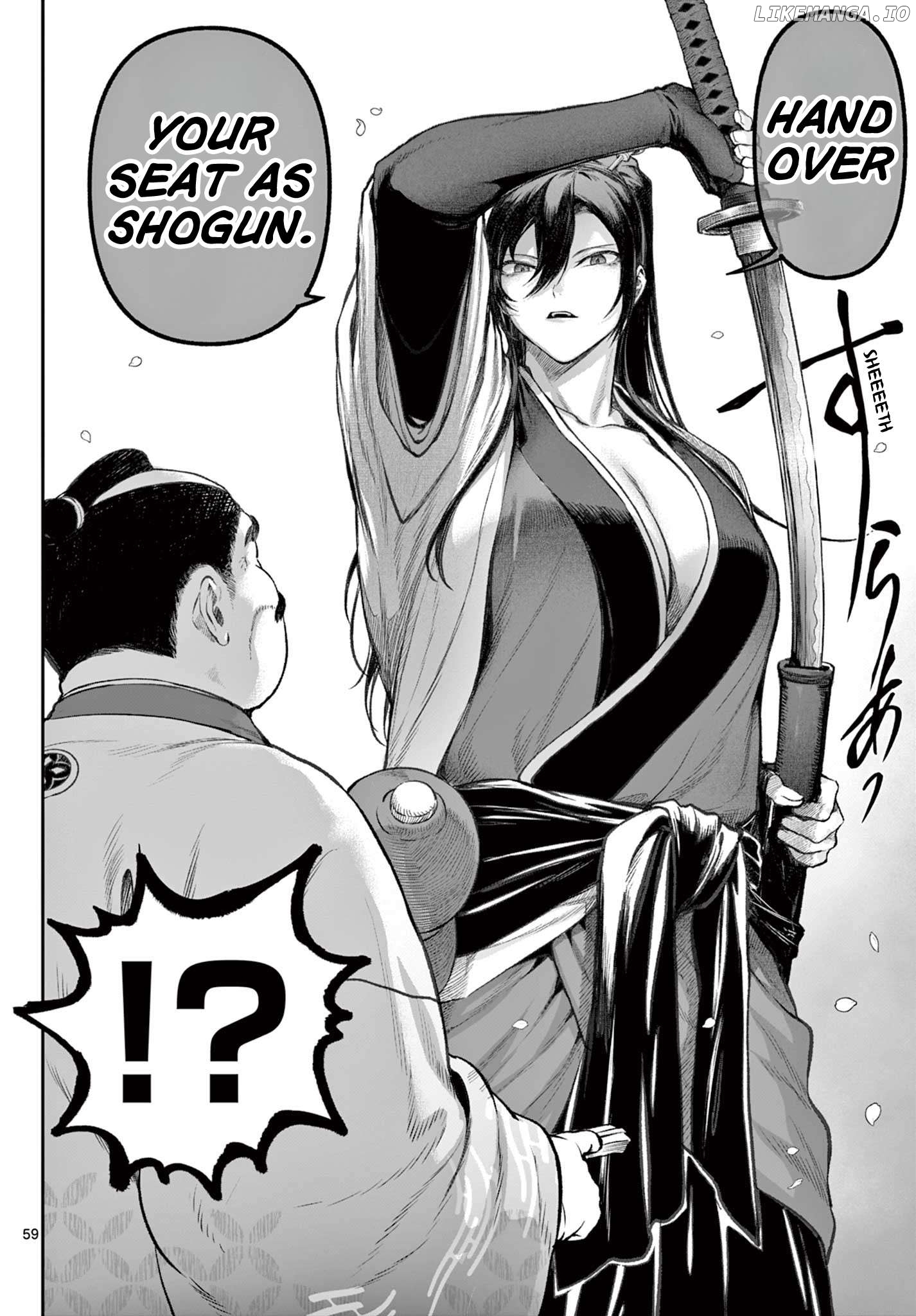 KaguRai: Kagura to Raito Chapter 1 - page 58