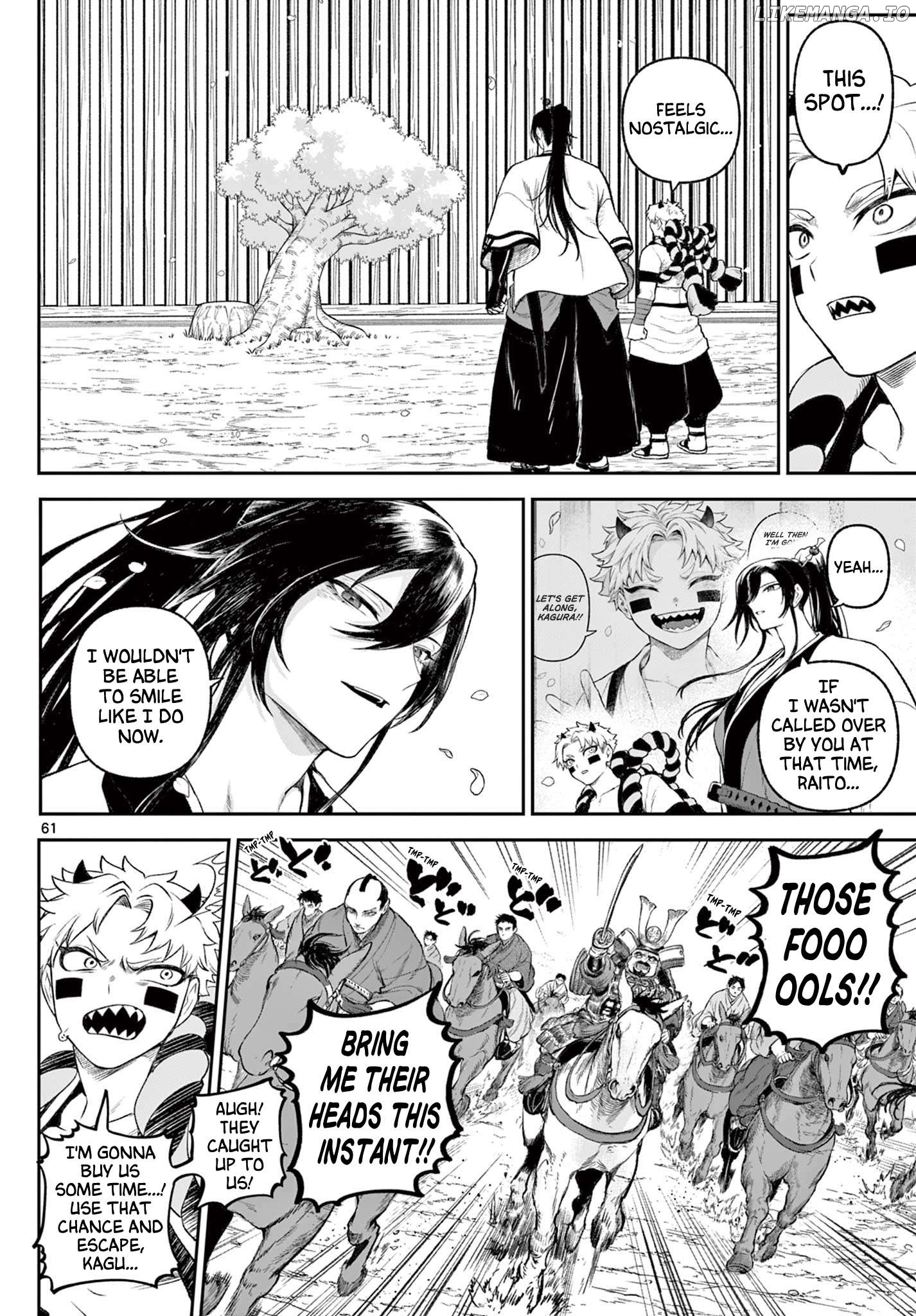 KaguRai: Kagura to Raito Chapter 1 - page 60