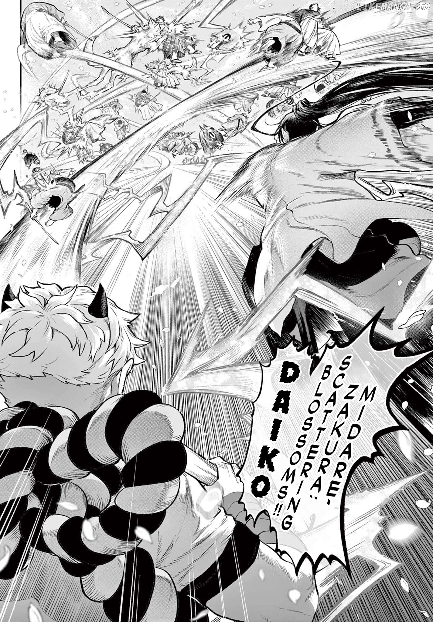 KaguRai: Kagura to Raito Chapter 1 - page 64