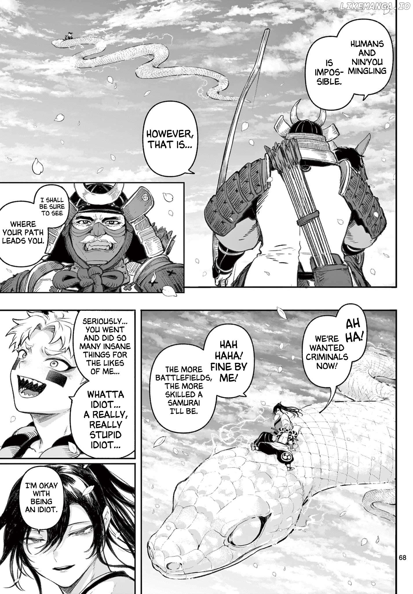 KaguRai: Kagura to Raito Chapter 1 - page 67