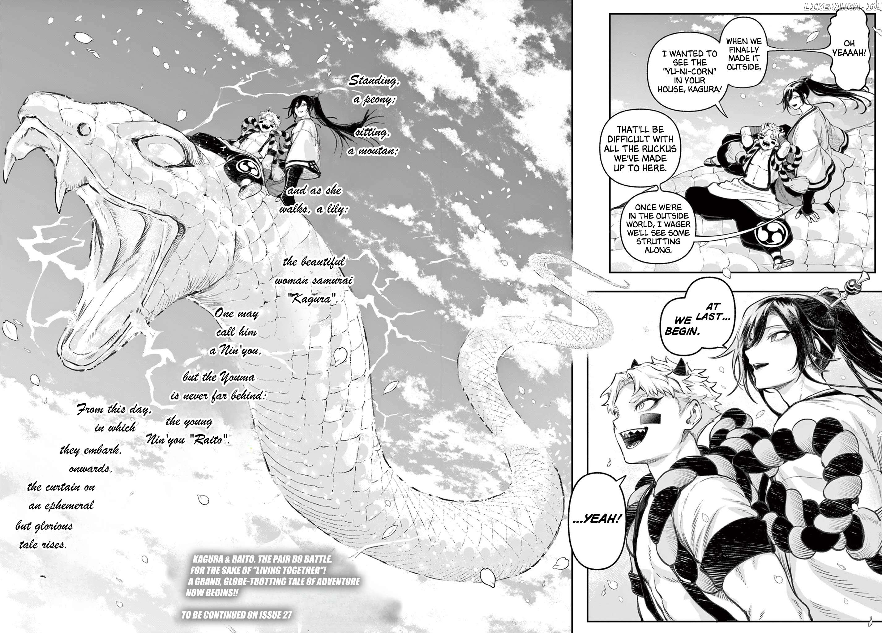KaguRai: Kagura to Raito Chapter 1 - page 68
