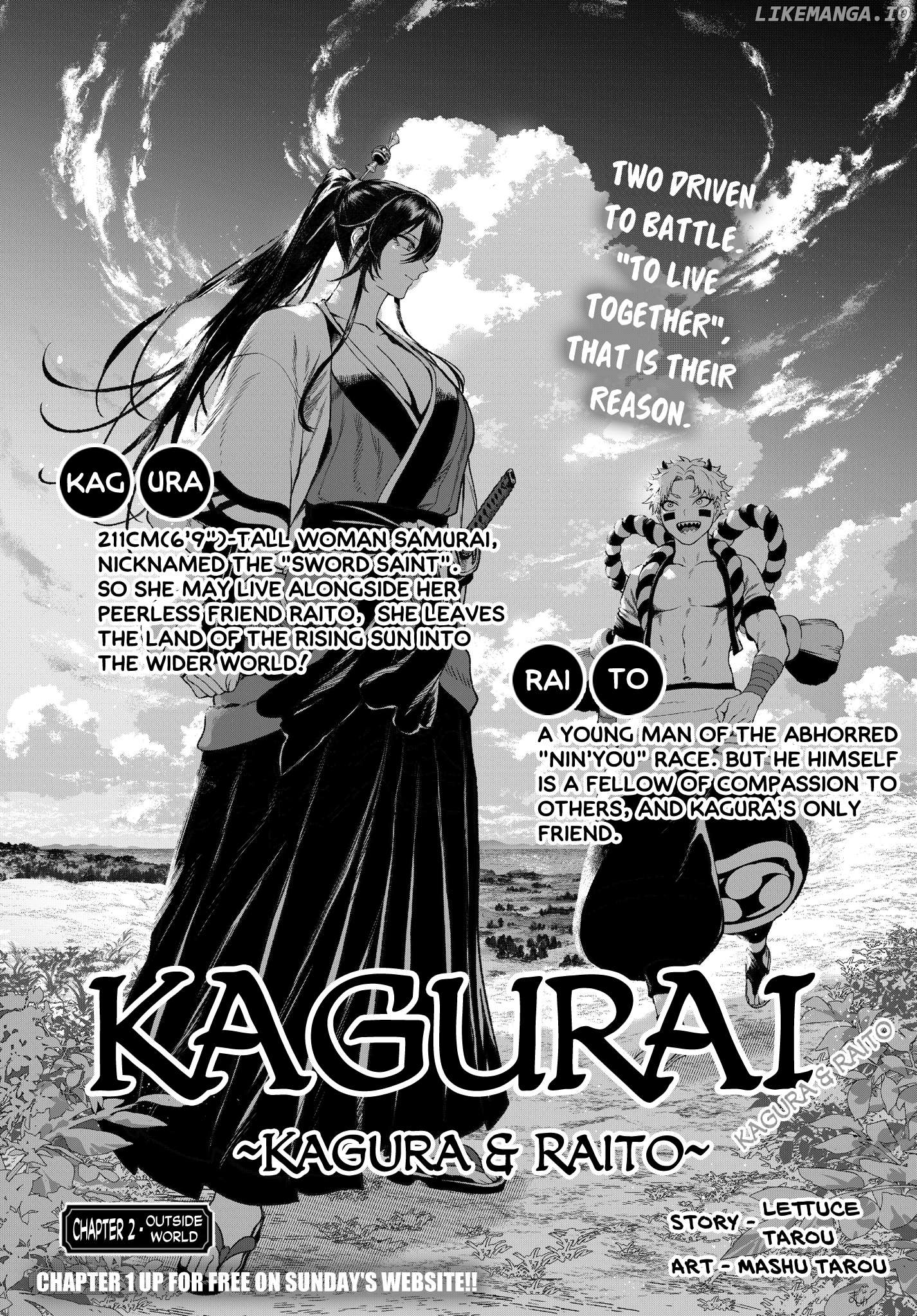 KaguRai: Kagura to Raito Chapter 2 - page 1