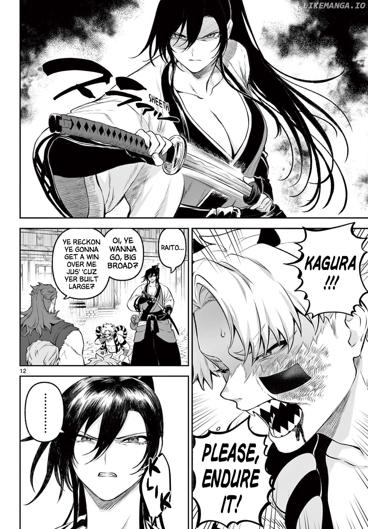KaguRai: Kagura to Raito Chapter 2 - page 12