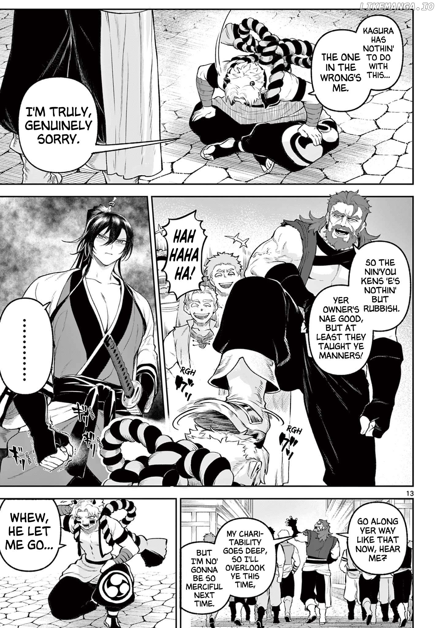 KaguRai: Kagura to Raito Chapter 2 - page 13