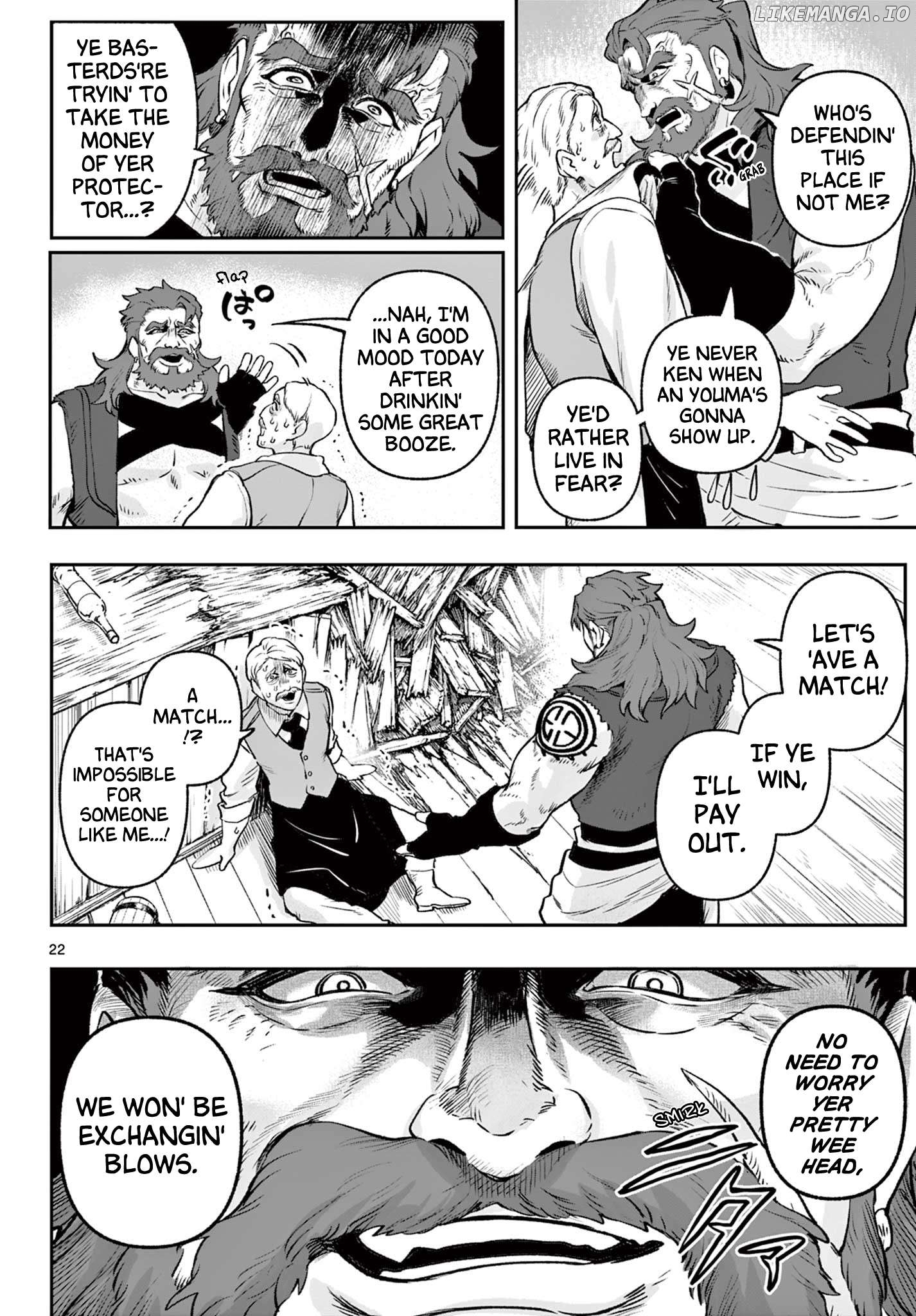 KaguRai: Kagura to Raito Chapter 2 - page 22