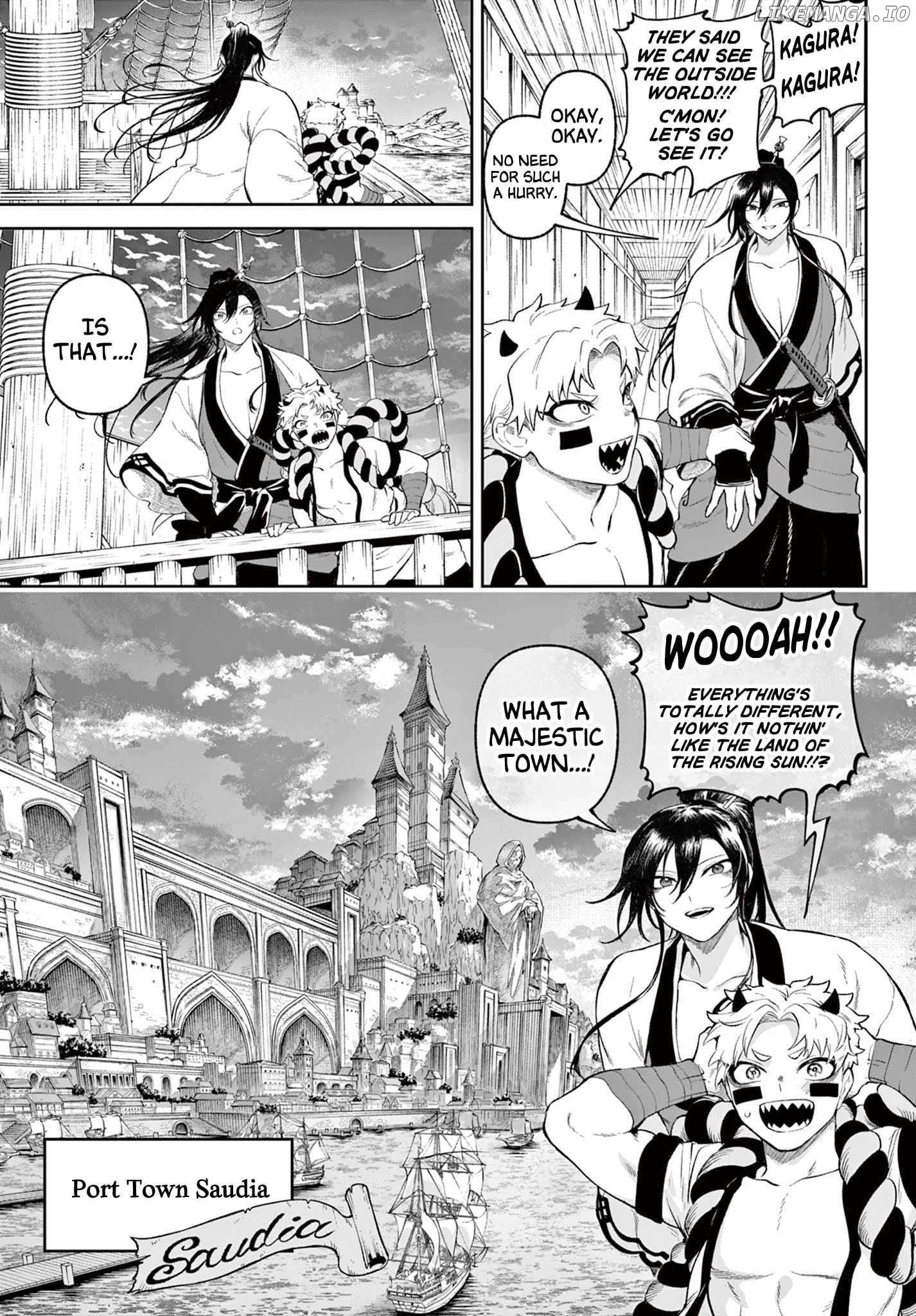 KaguRai: Kagura to Raito Chapter 2 - page 3