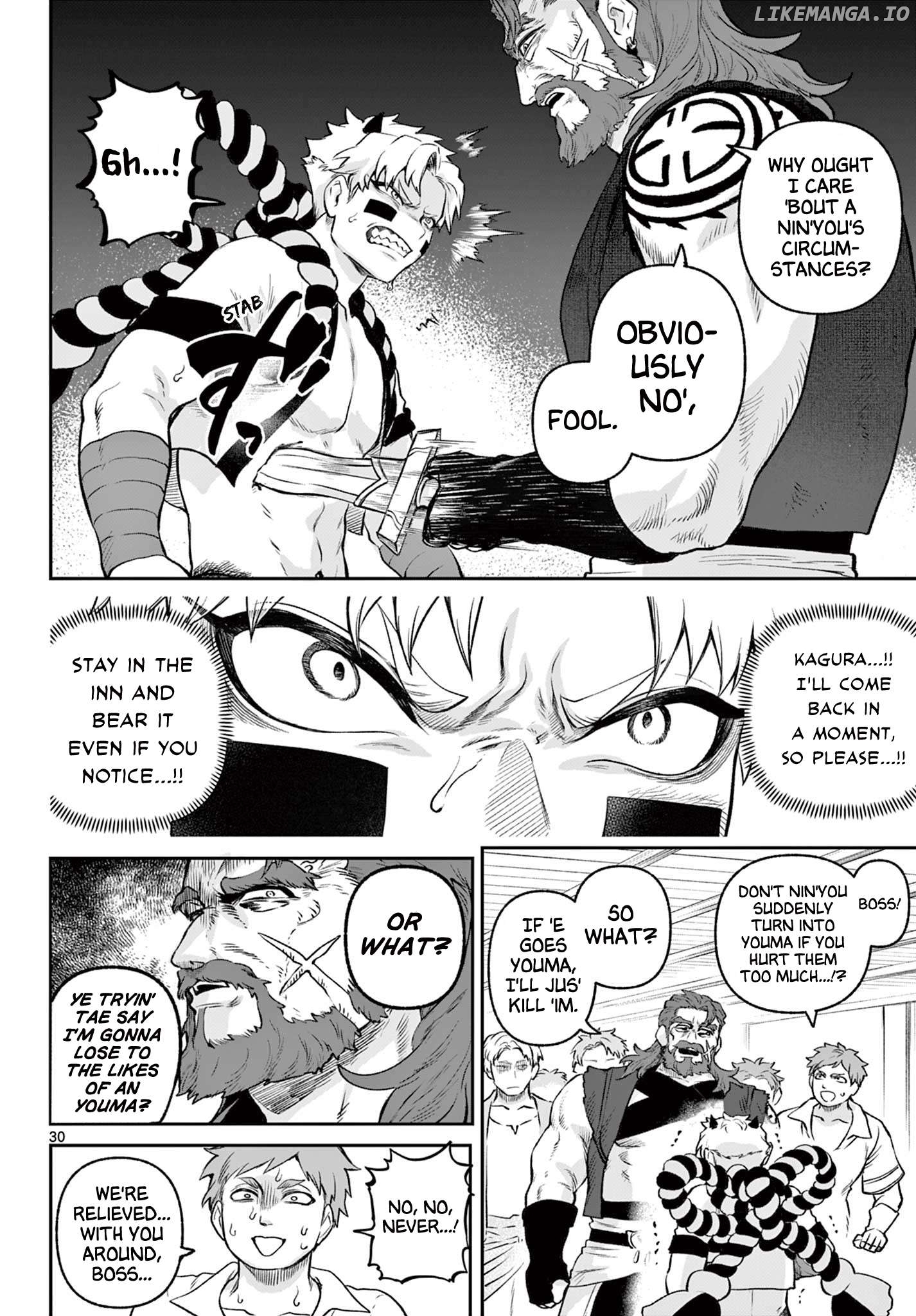 KaguRai: Kagura to Raito Chapter 2 - page 30