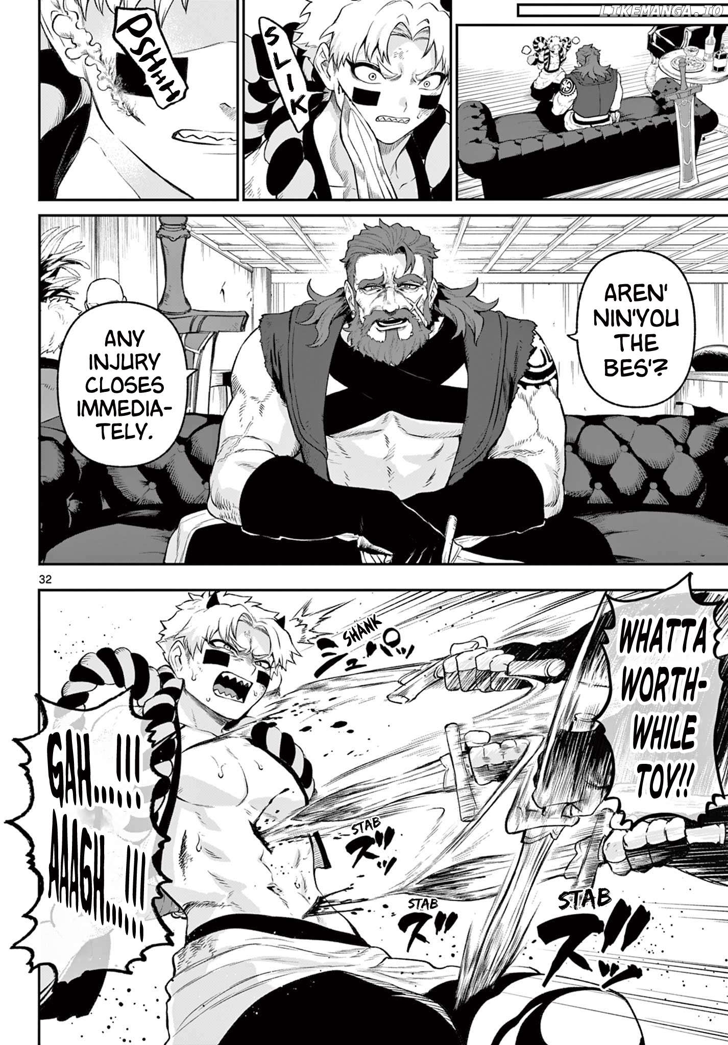 KaguRai: Kagura to Raito Chapter 2 - page 32
