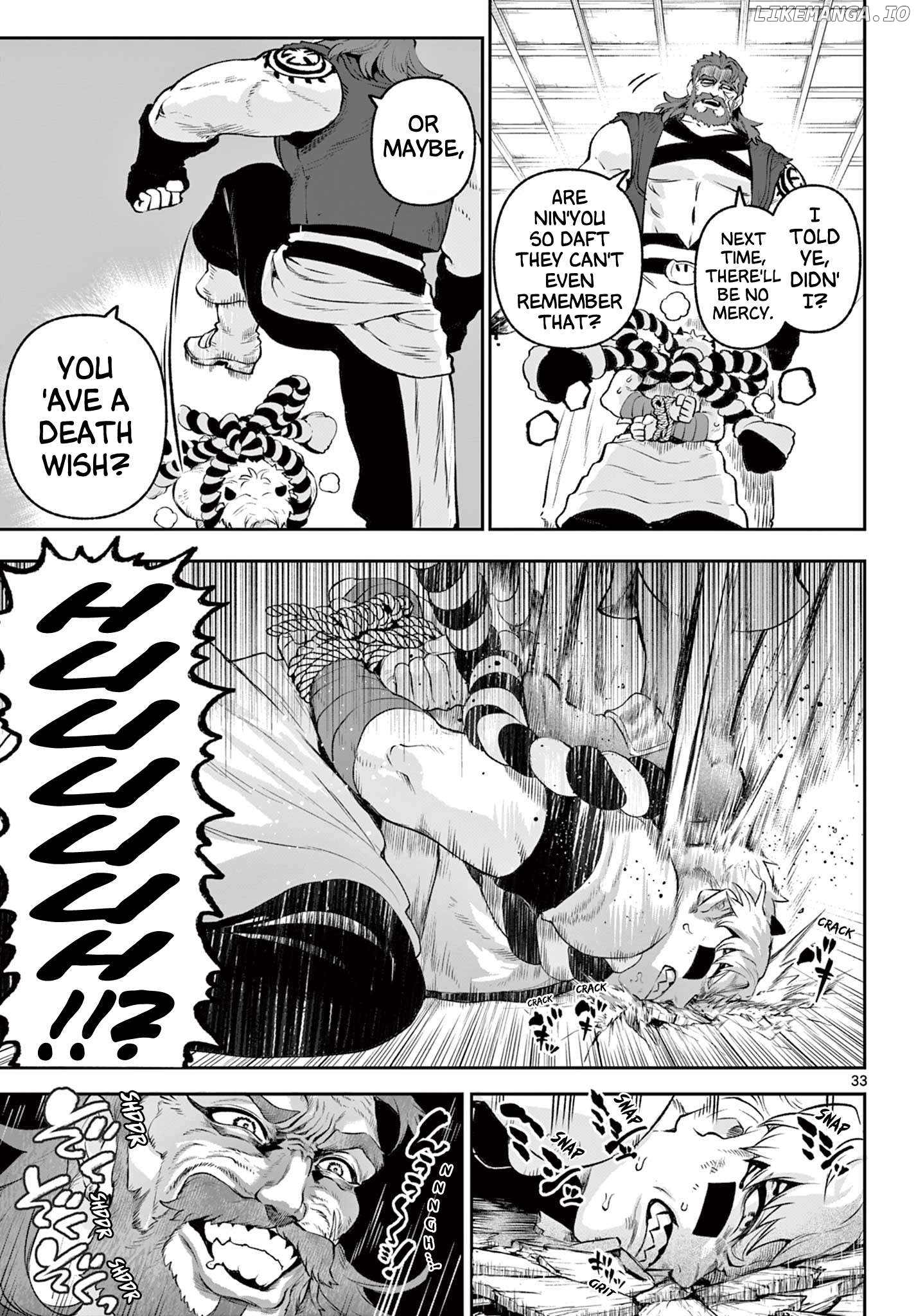 KaguRai: Kagura to Raito Chapter 2 - page 33