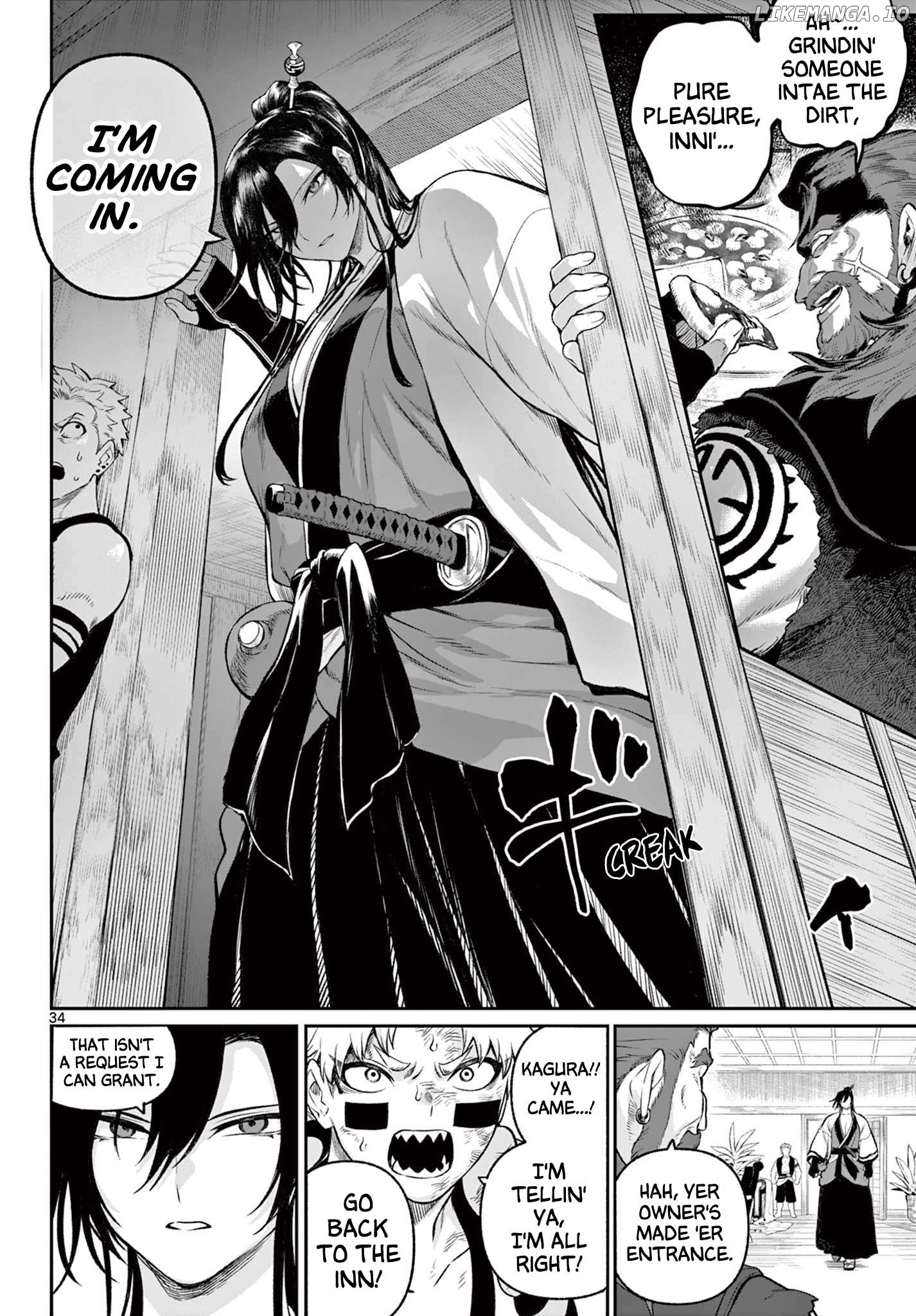 KaguRai: Kagura to Raito Chapter 2 - page 34