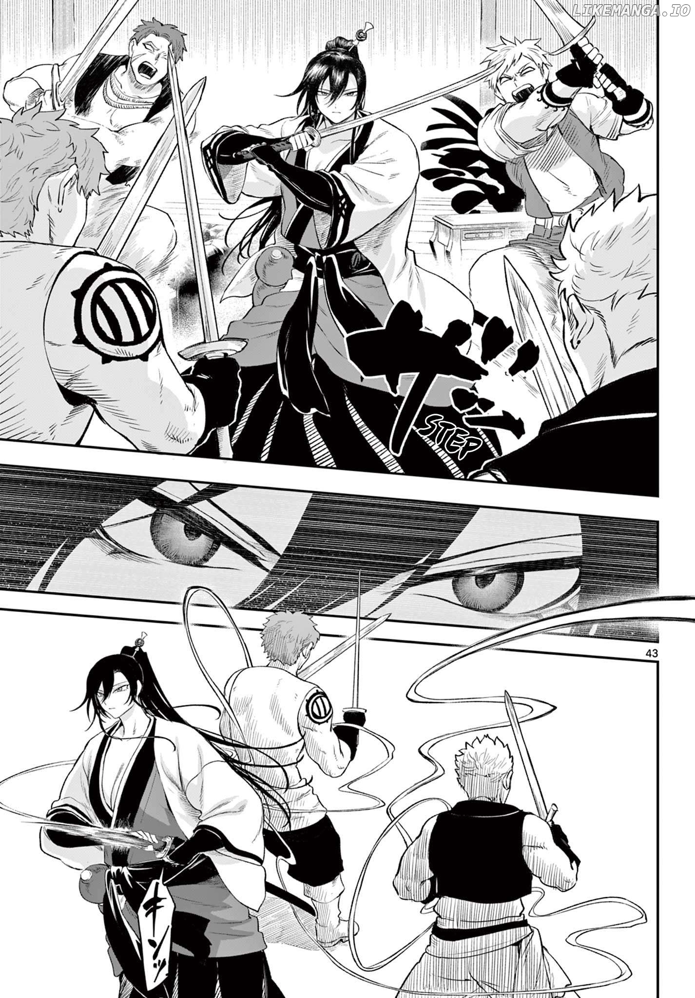 KaguRai: Kagura to Raito Chapter 2 - page 43