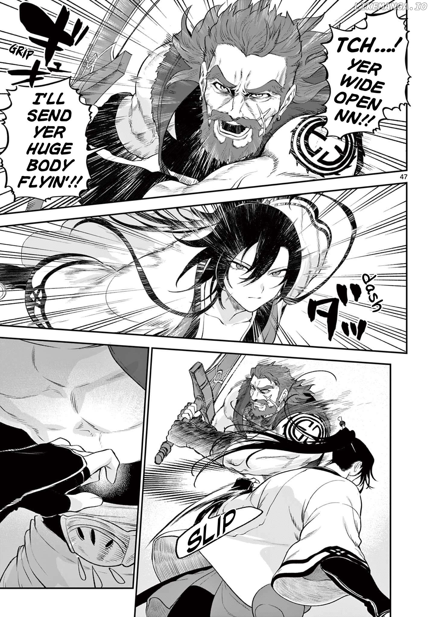 KaguRai: Kagura to Raito Chapter 2 - page 47