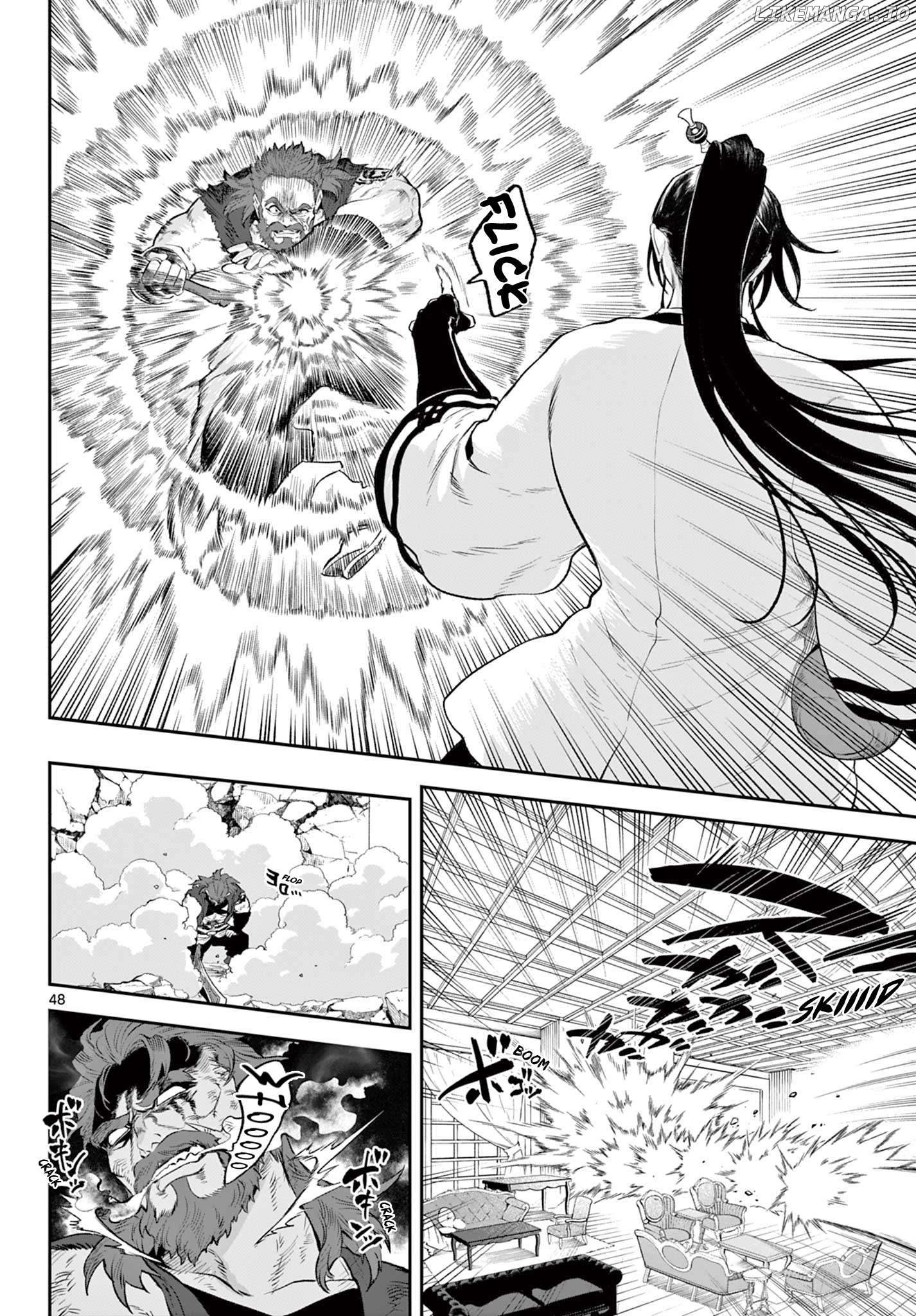 KaguRai: Kagura to Raito Chapter 2 - page 48
