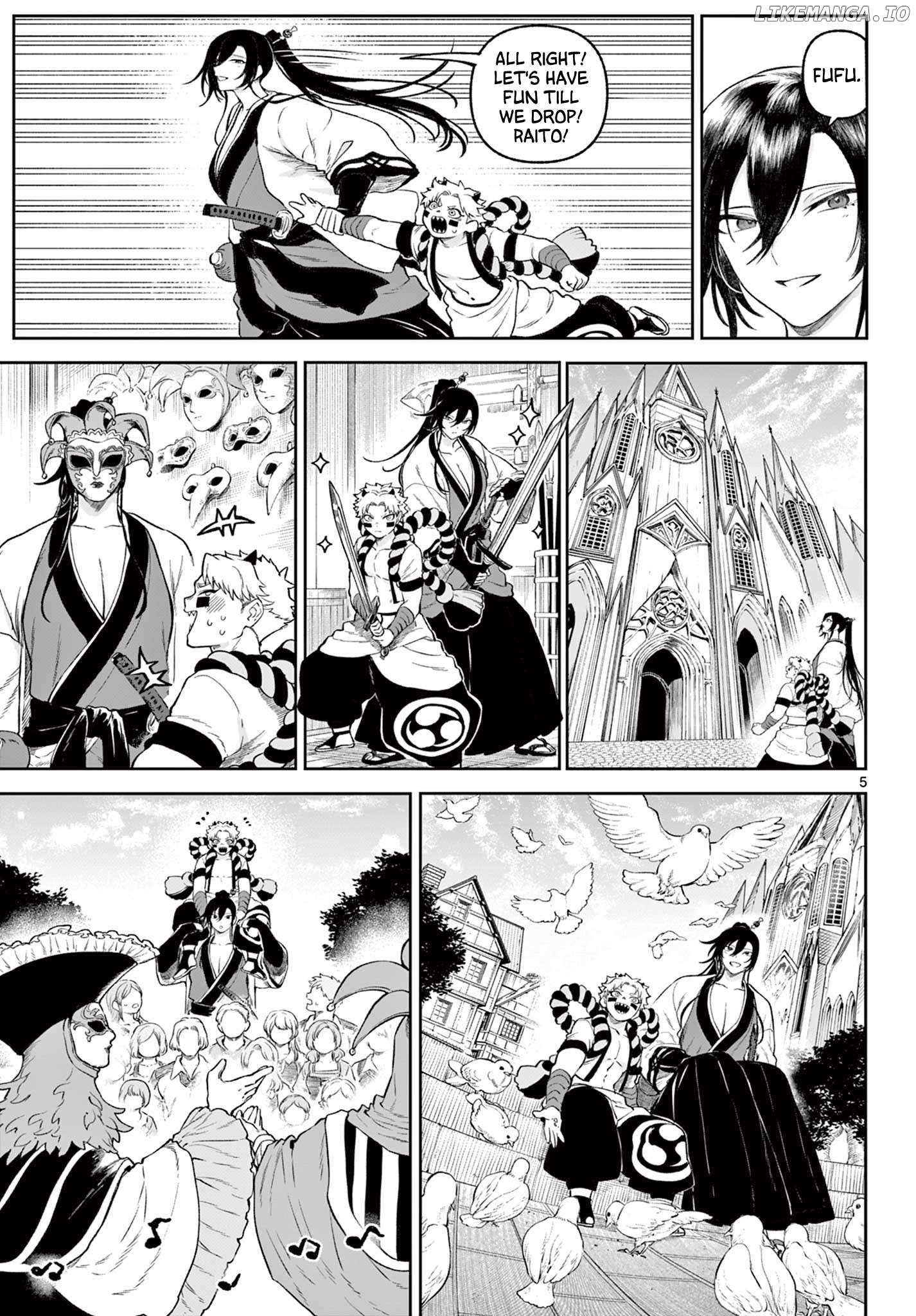 KaguRai: Kagura to Raito Chapter 2 - page 5