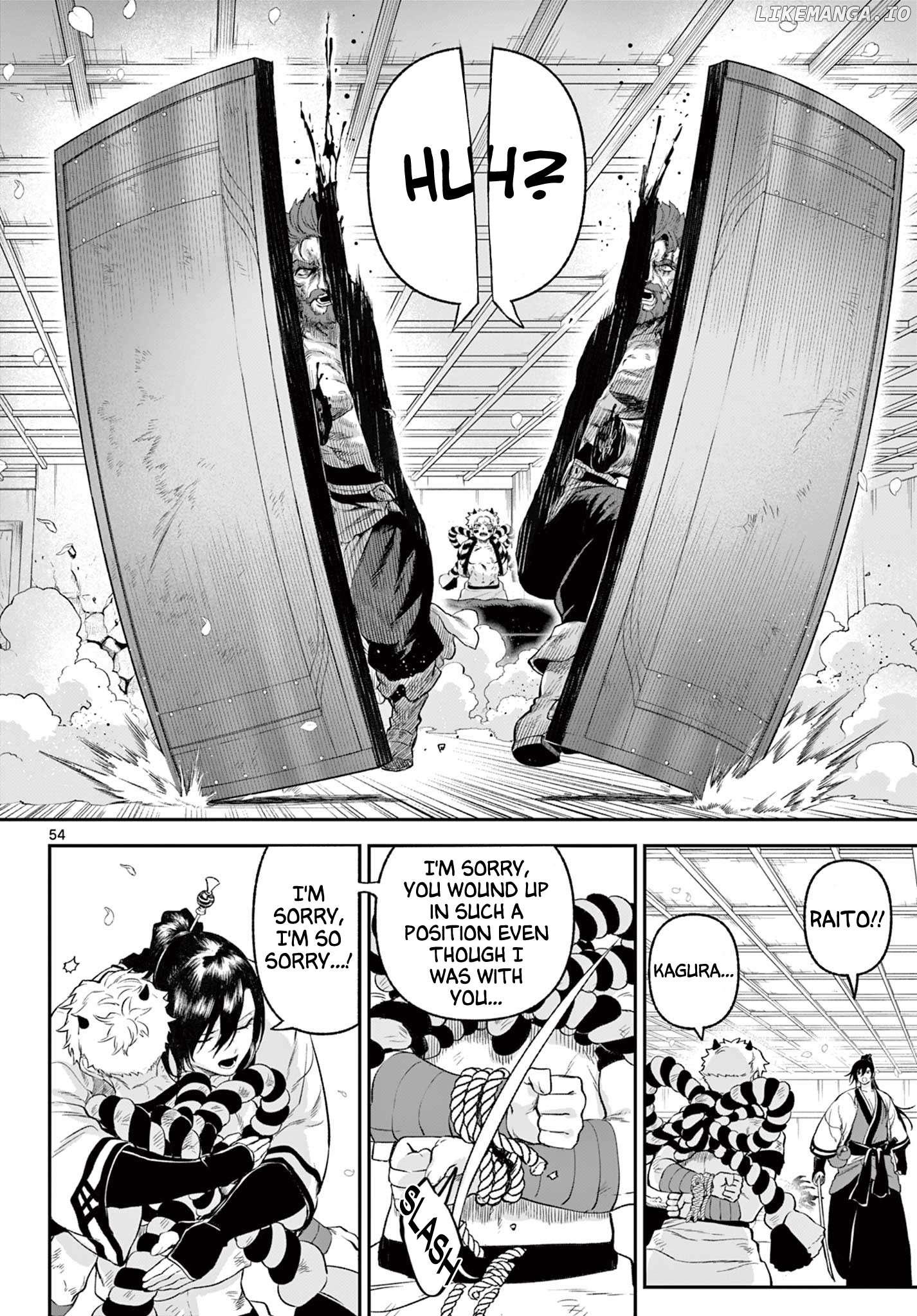 KaguRai: Kagura to Raito Chapter 2 - page 53