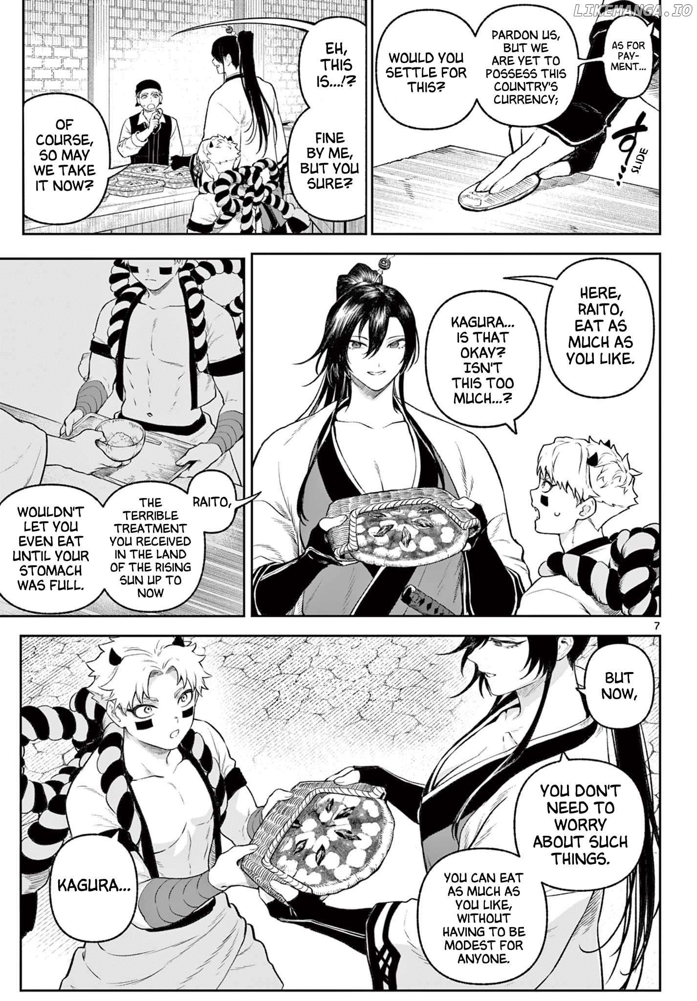 KaguRai: Kagura to Raito Chapter 2 - page 7