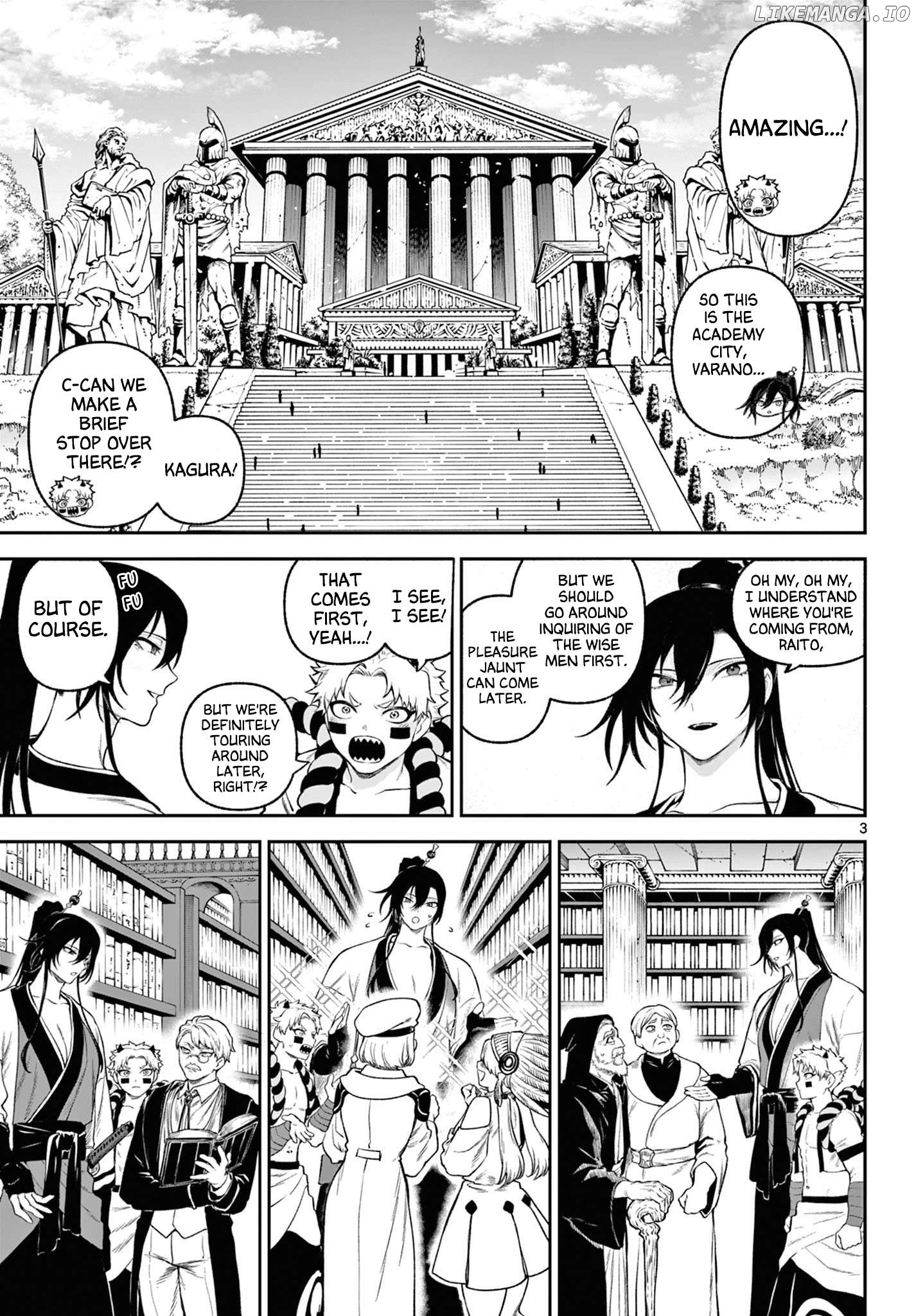 KaguRai: Kagura to Raito Chapter 4 - page 3