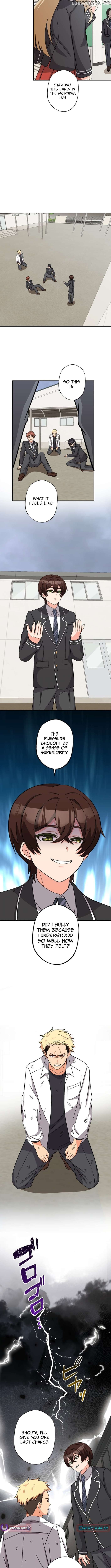 The Weakest Slime I Once Saved Became the Strongest and Now Won't Leave My Side Chapter 6 - page 6