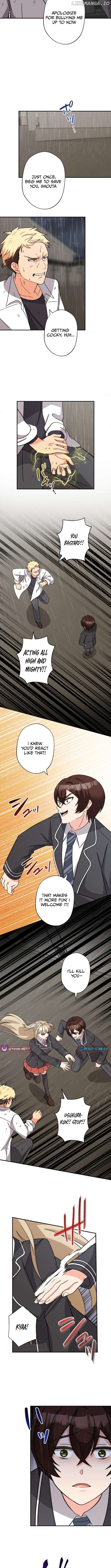 The Weakest Slime I Once Saved Became the Strongest and Now Won't Leave My Side Chapter 6 - page 7