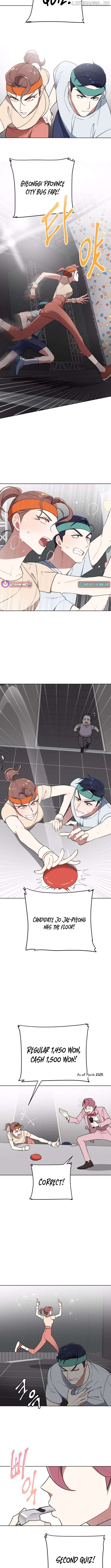 The Loser Is the First Lady Chapter 6 - page 2