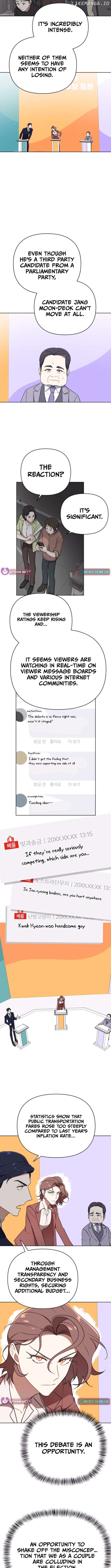 The Loser Is the First Lady Chapter 6 - page 4