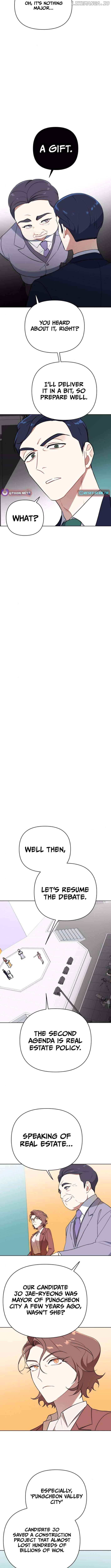 The Loser Is the First Lady Chapter 6 - page 7