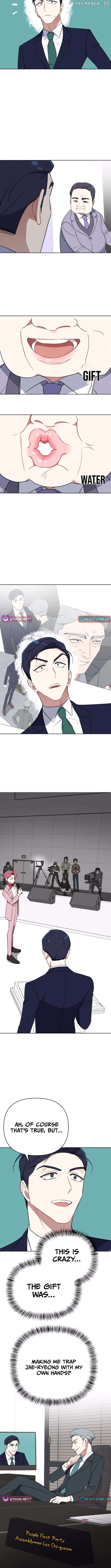 The Loser Is the First Lady Chapter 6 - page 9