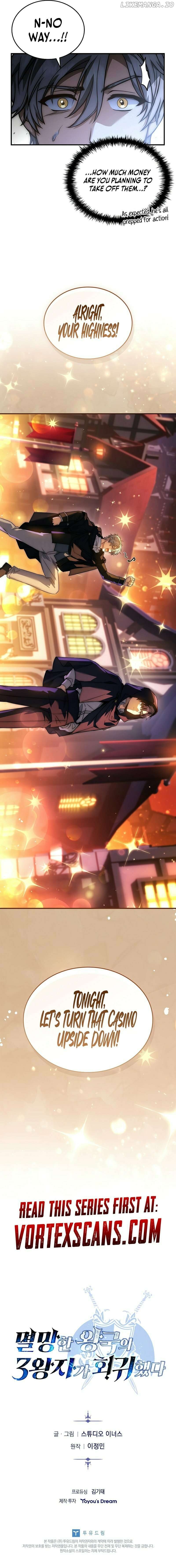 The Third Prince of the Fallen Kingdom has Regressed Chapter 13 - page 13